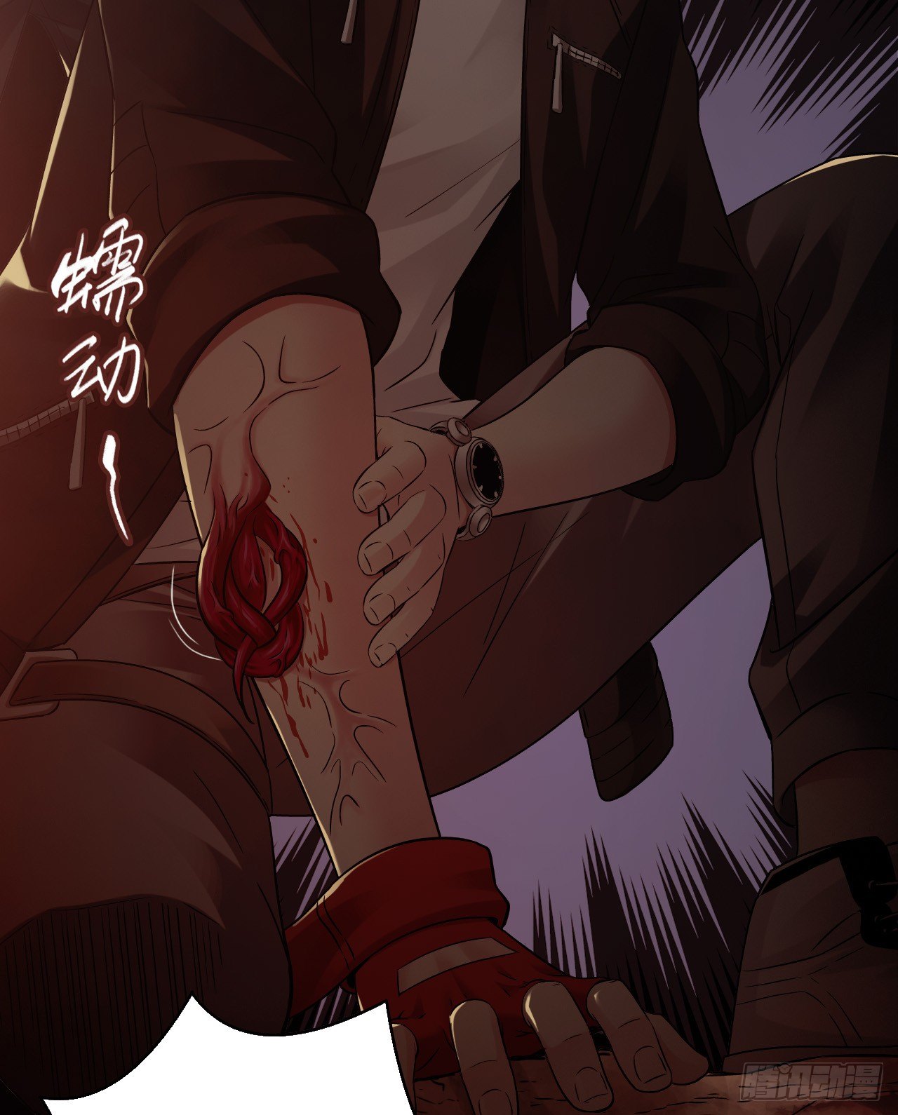 第7章 永生花91