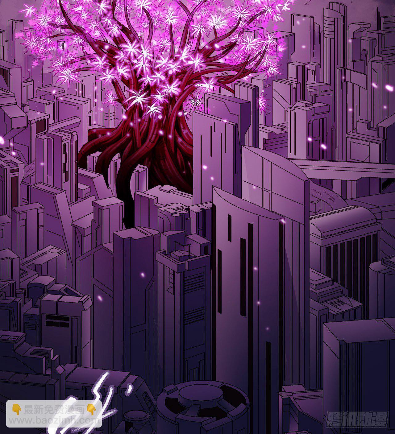 第7章 永生花931