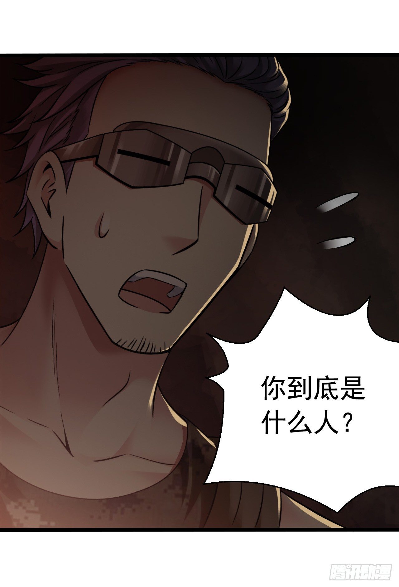 第7章 永生花94