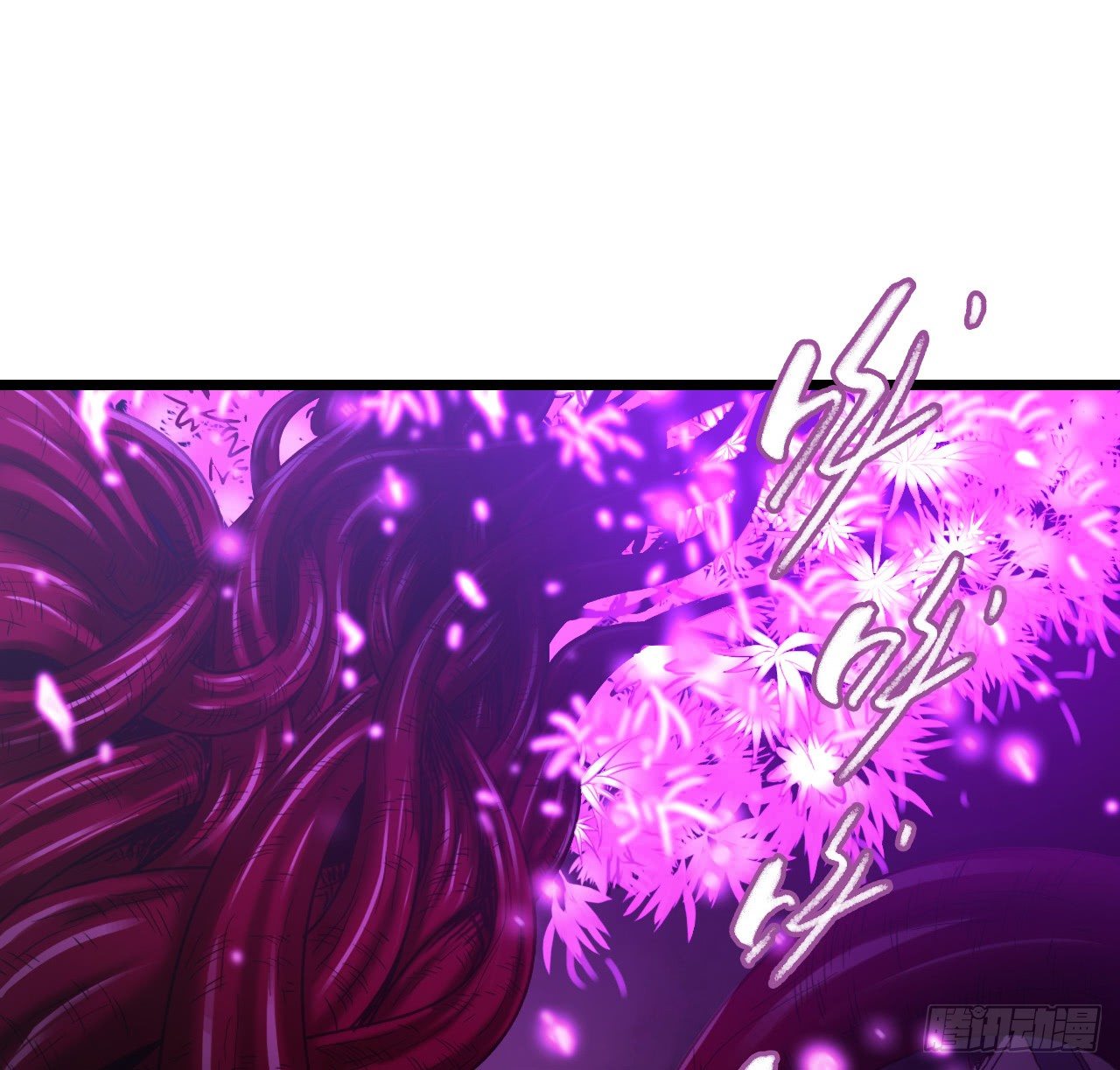 第7章 永生花941