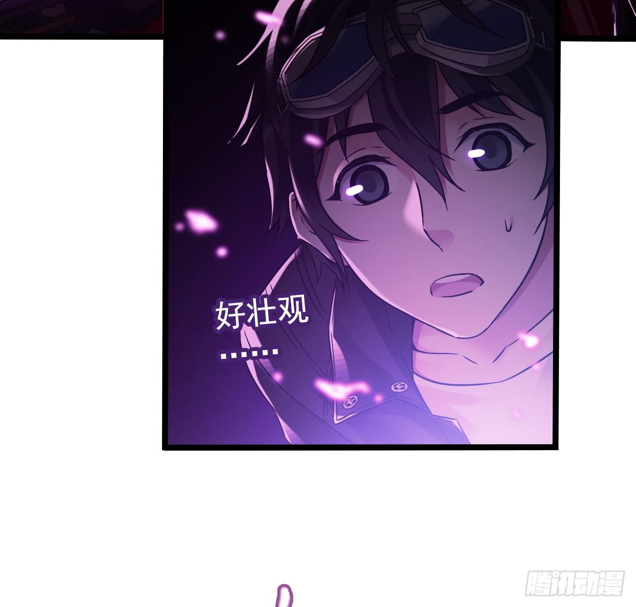 第7章 永生花943