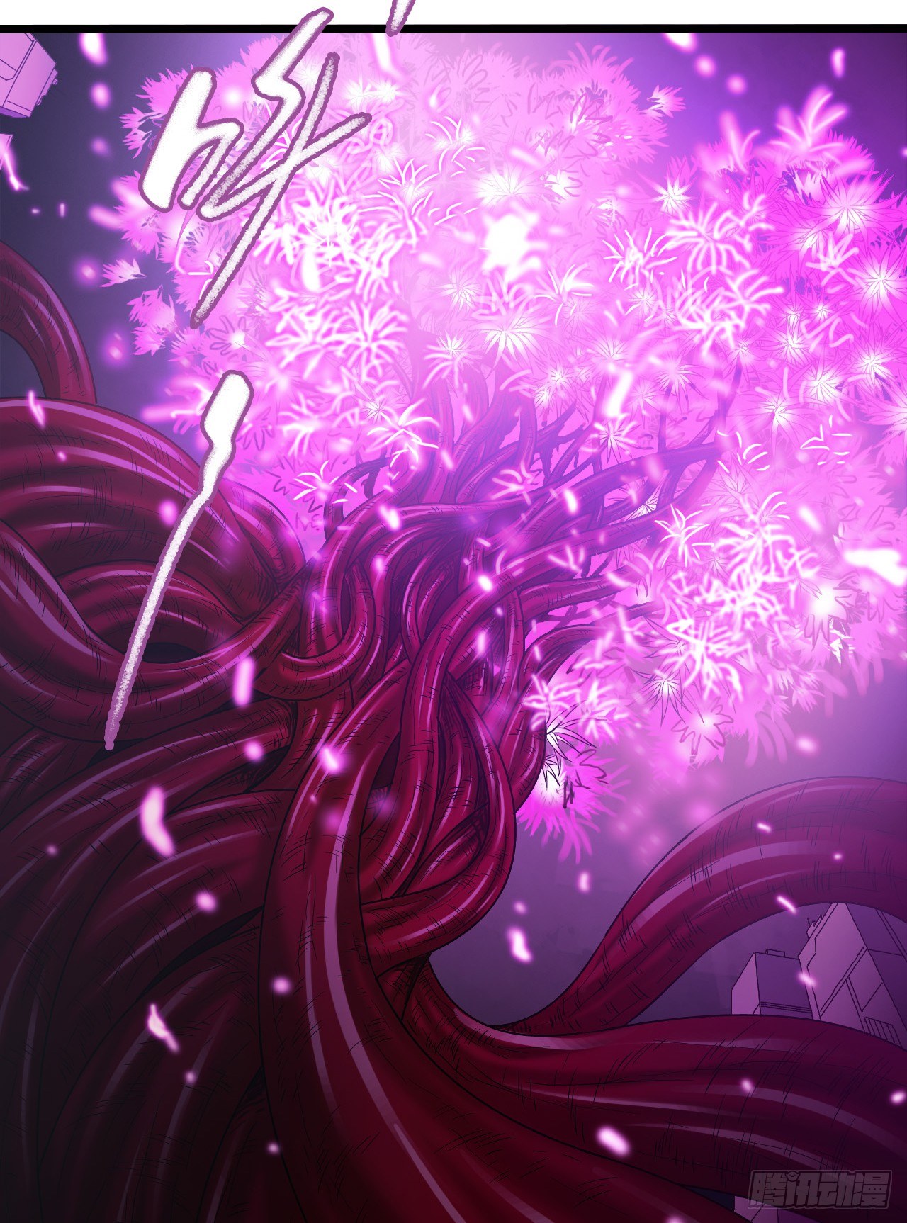 第7章 永生花944