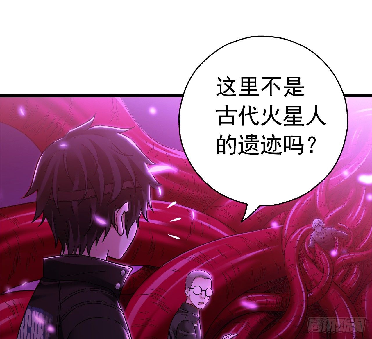 第7章 永生花950
