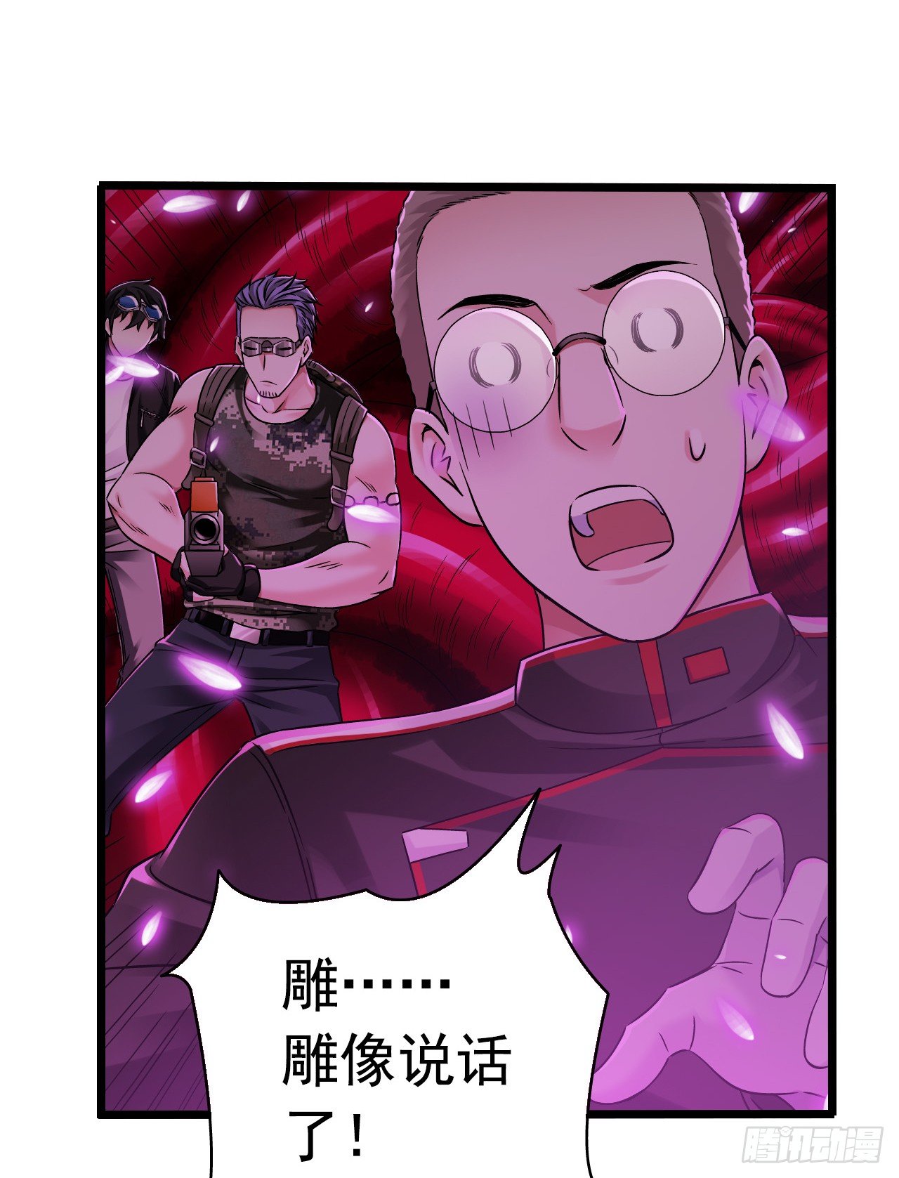 第7章 永生花960