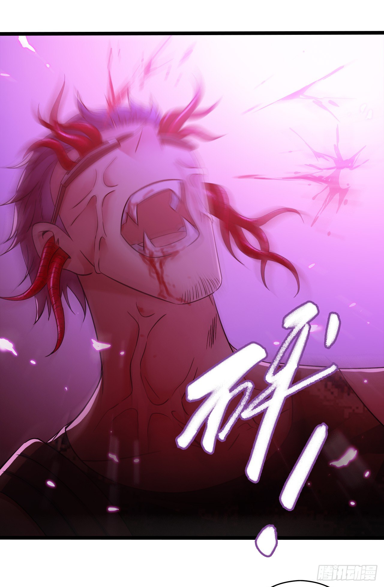 第7章 永生花1334