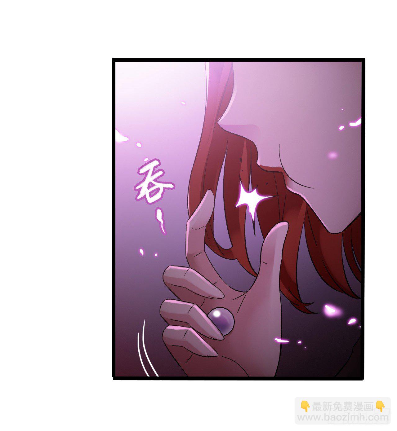 第7章 永生花1345