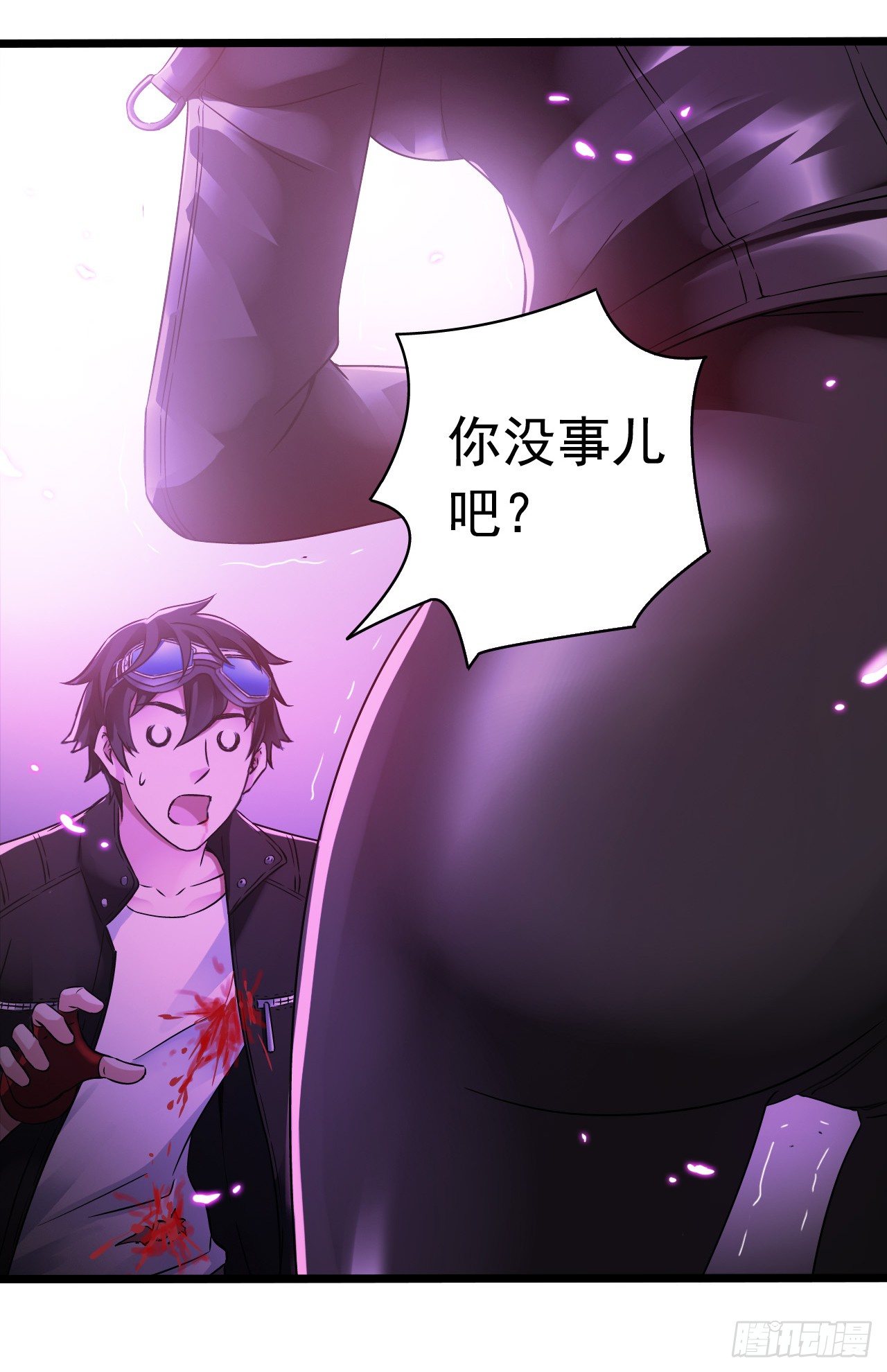 第7章 永生花1348