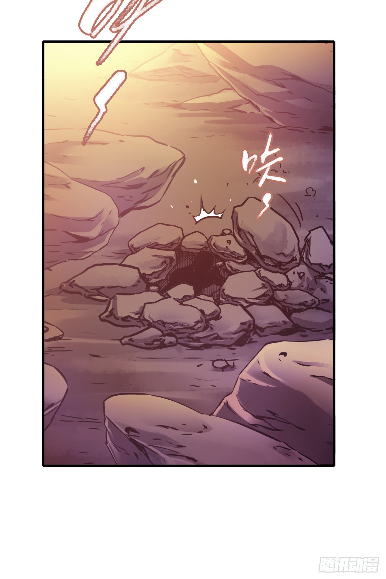 第7章 永生花尾声3