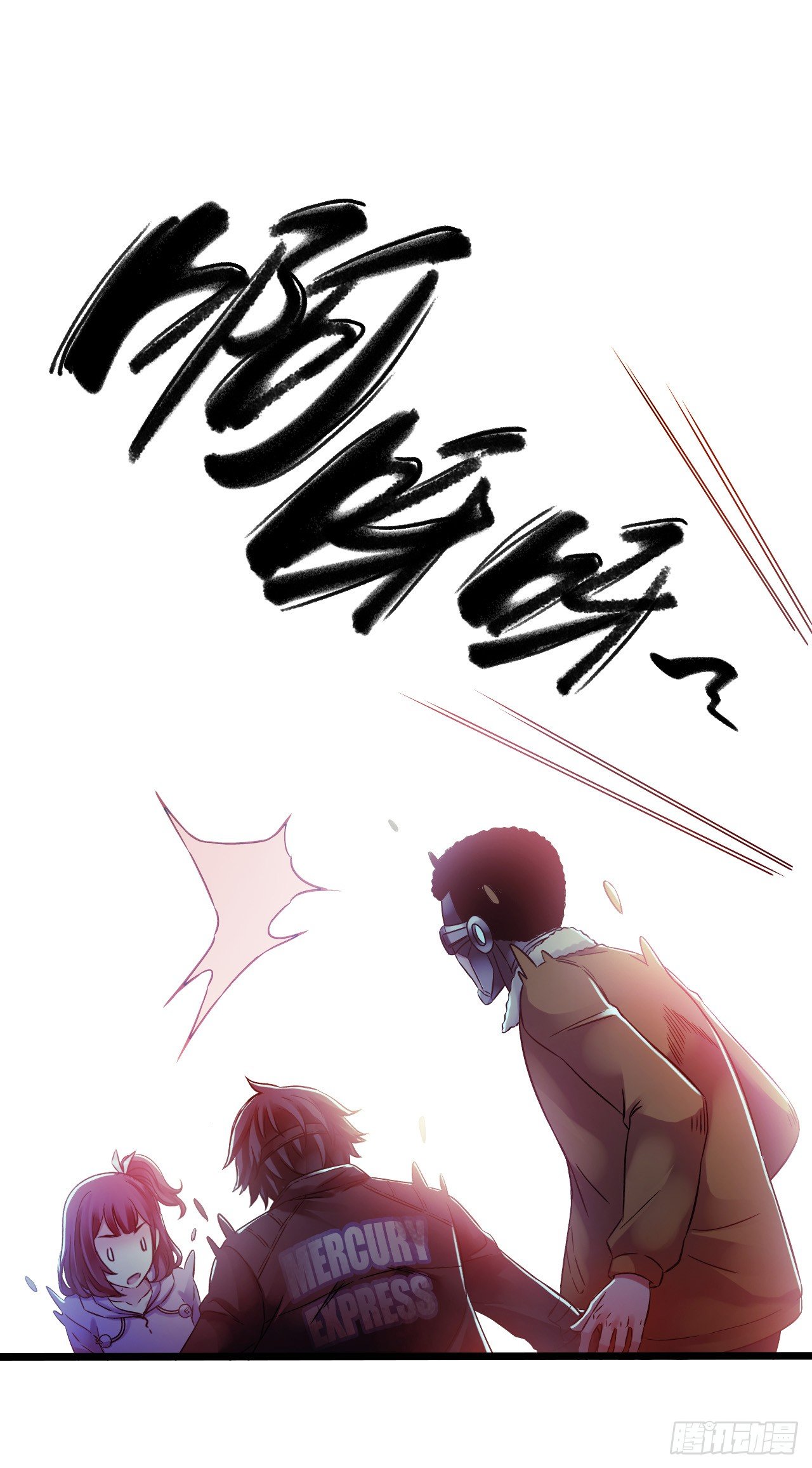 第8章 双月夜之约定229