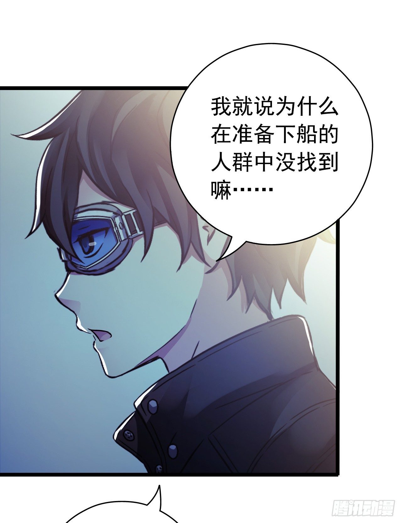 第8章 双月夜之约定617
