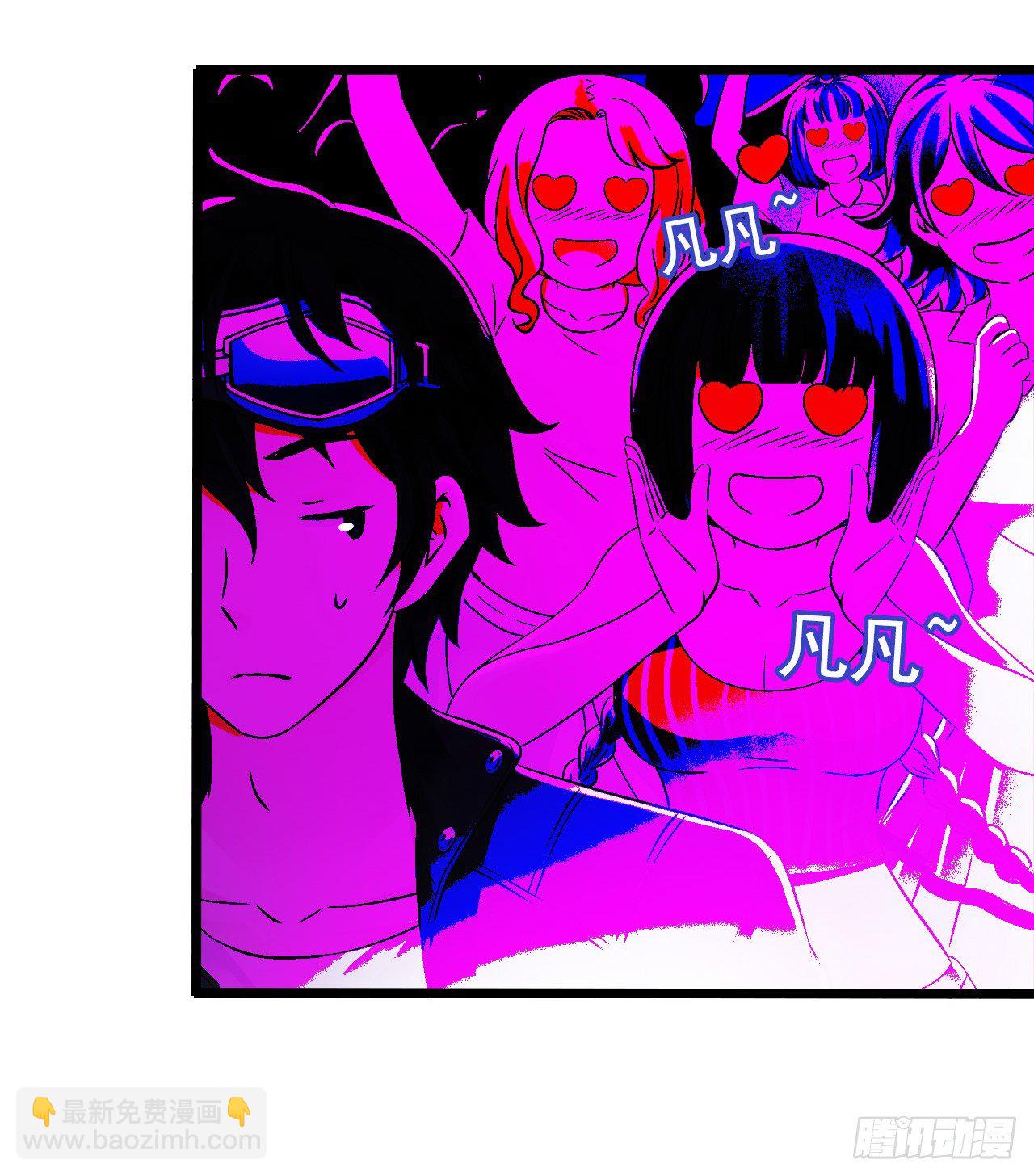 第8章 双月夜之约定641