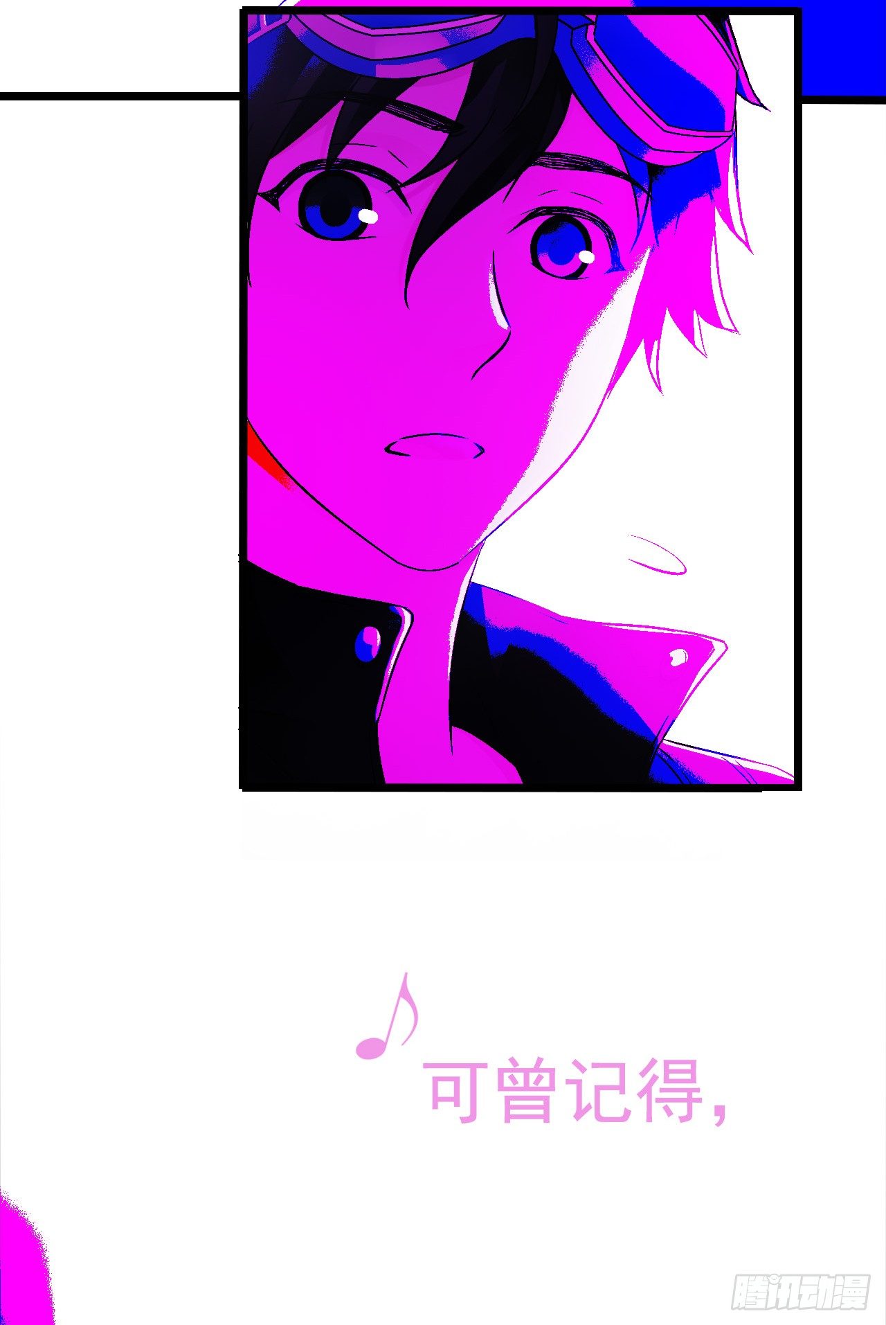 第8章 双月夜之约定644