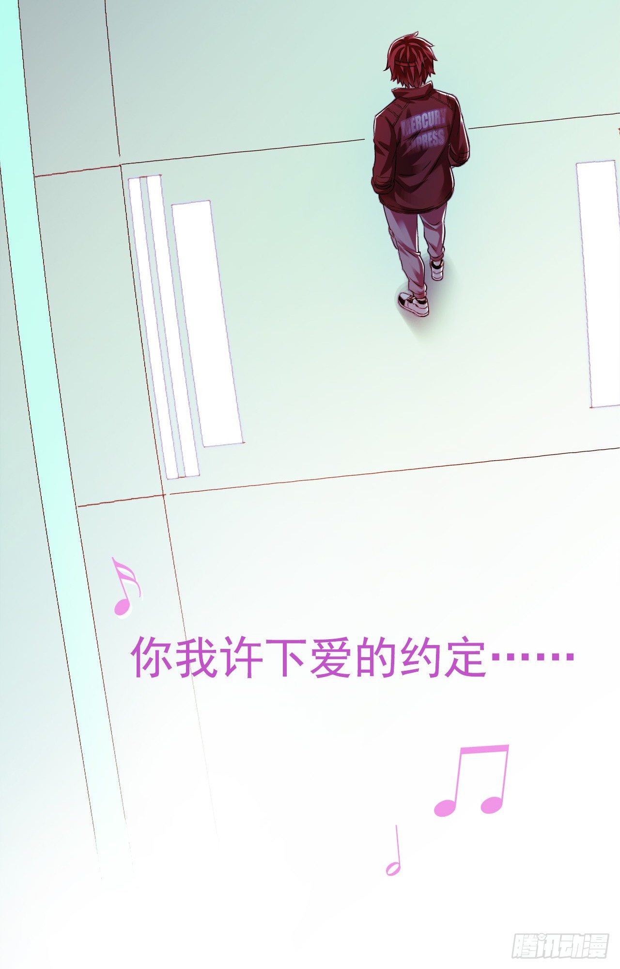 第8章 双月夜之约定732