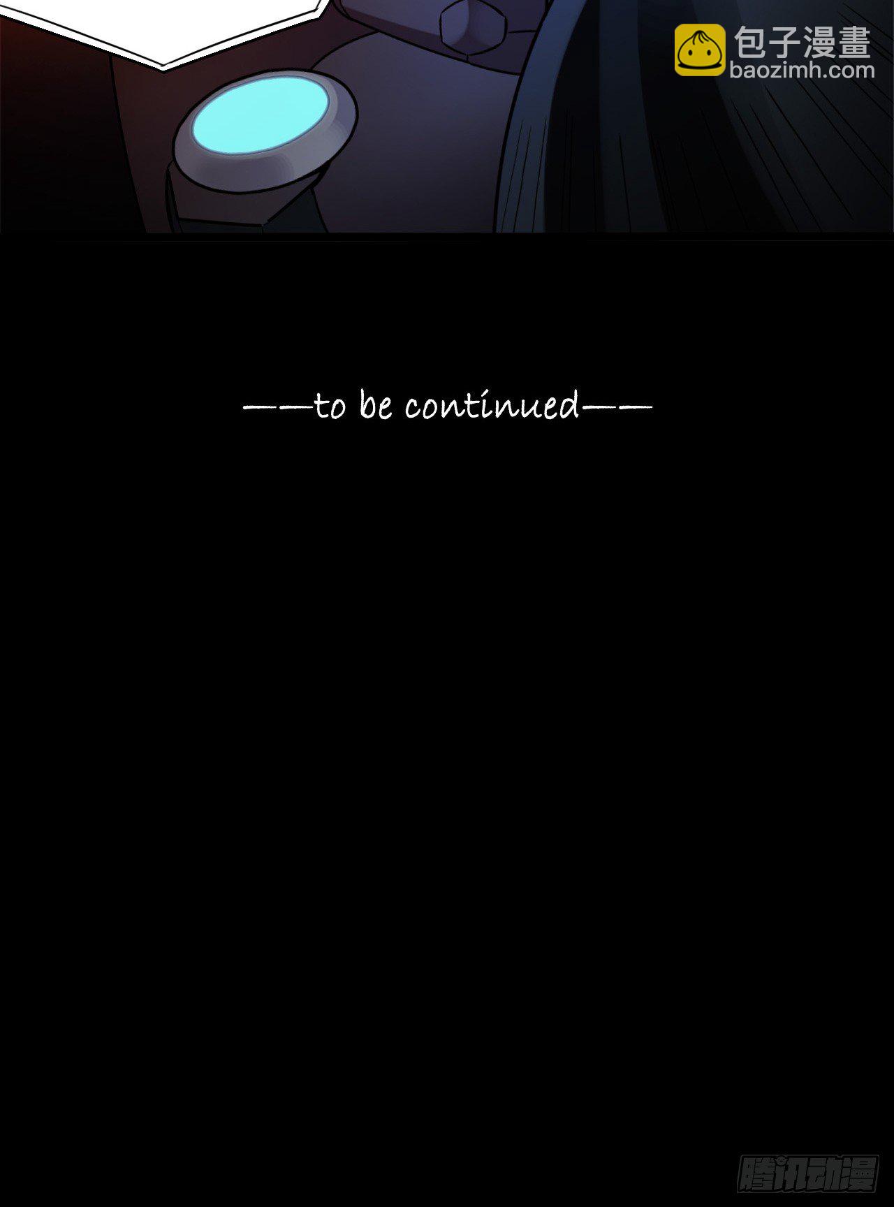 第9章 血色苍穹259