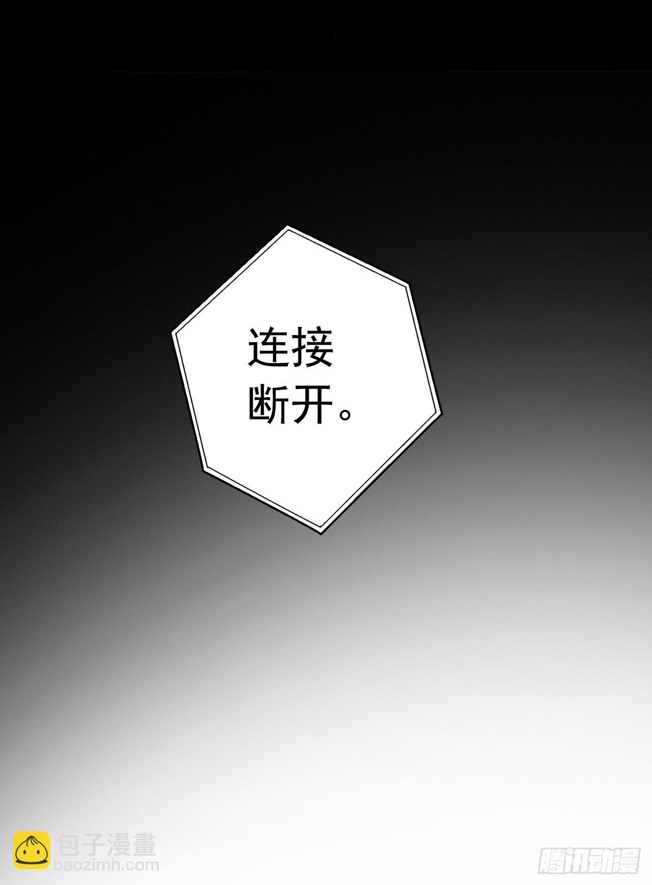 第9章 血色苍穹323