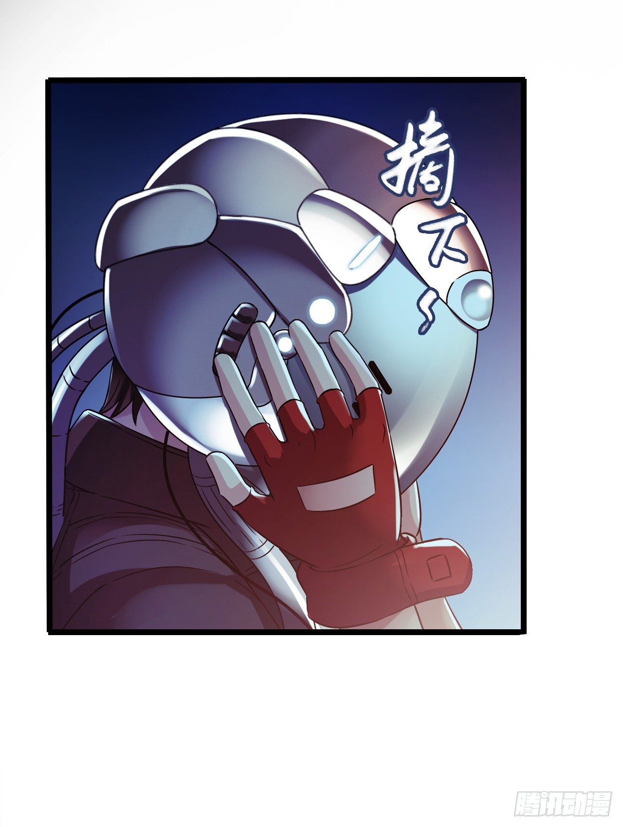 第9章 血色苍穹324