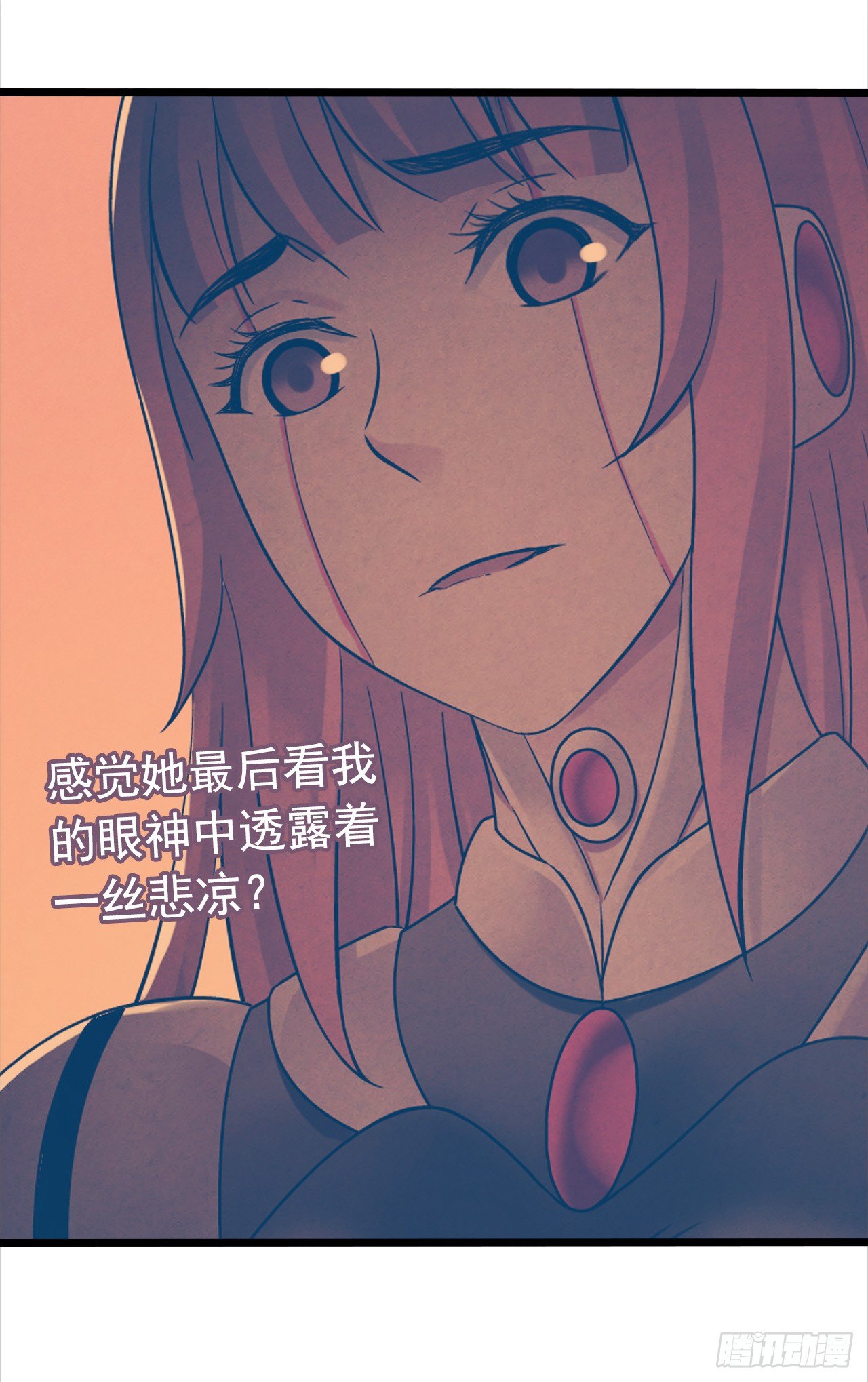 第9章 血色苍穹326