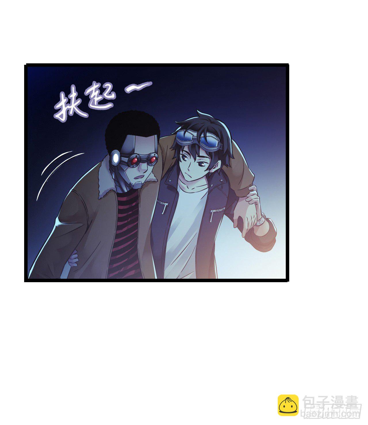 第9章 血色苍穹340