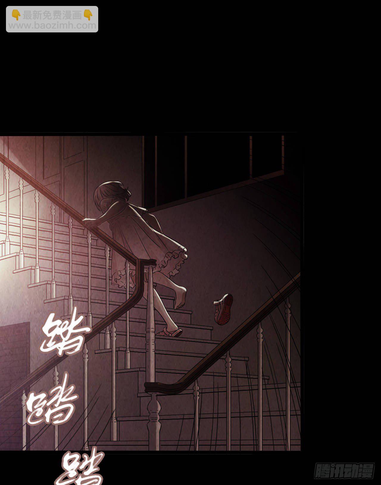 第9章 血色苍穹516