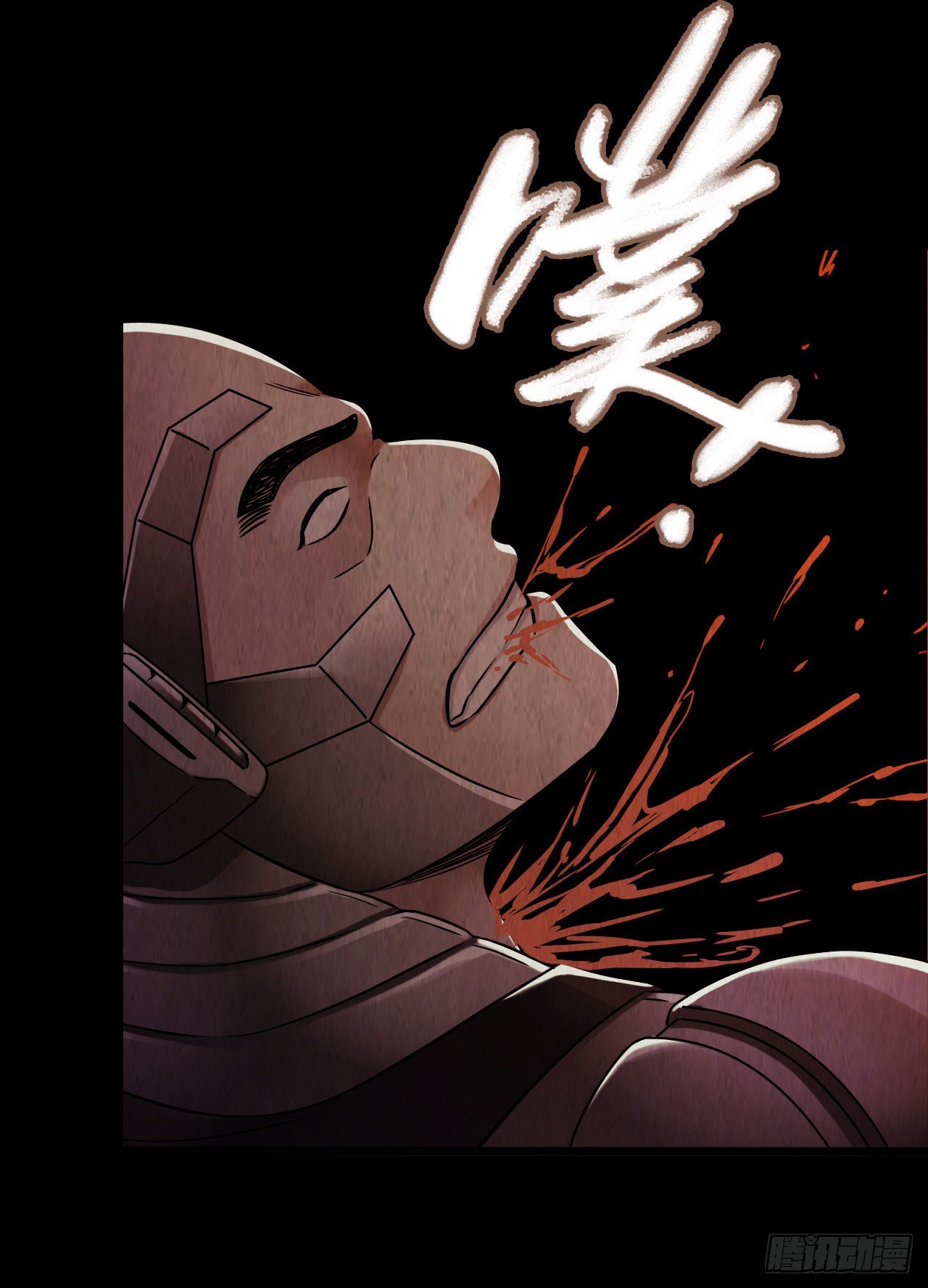 第9章 血色苍穹530