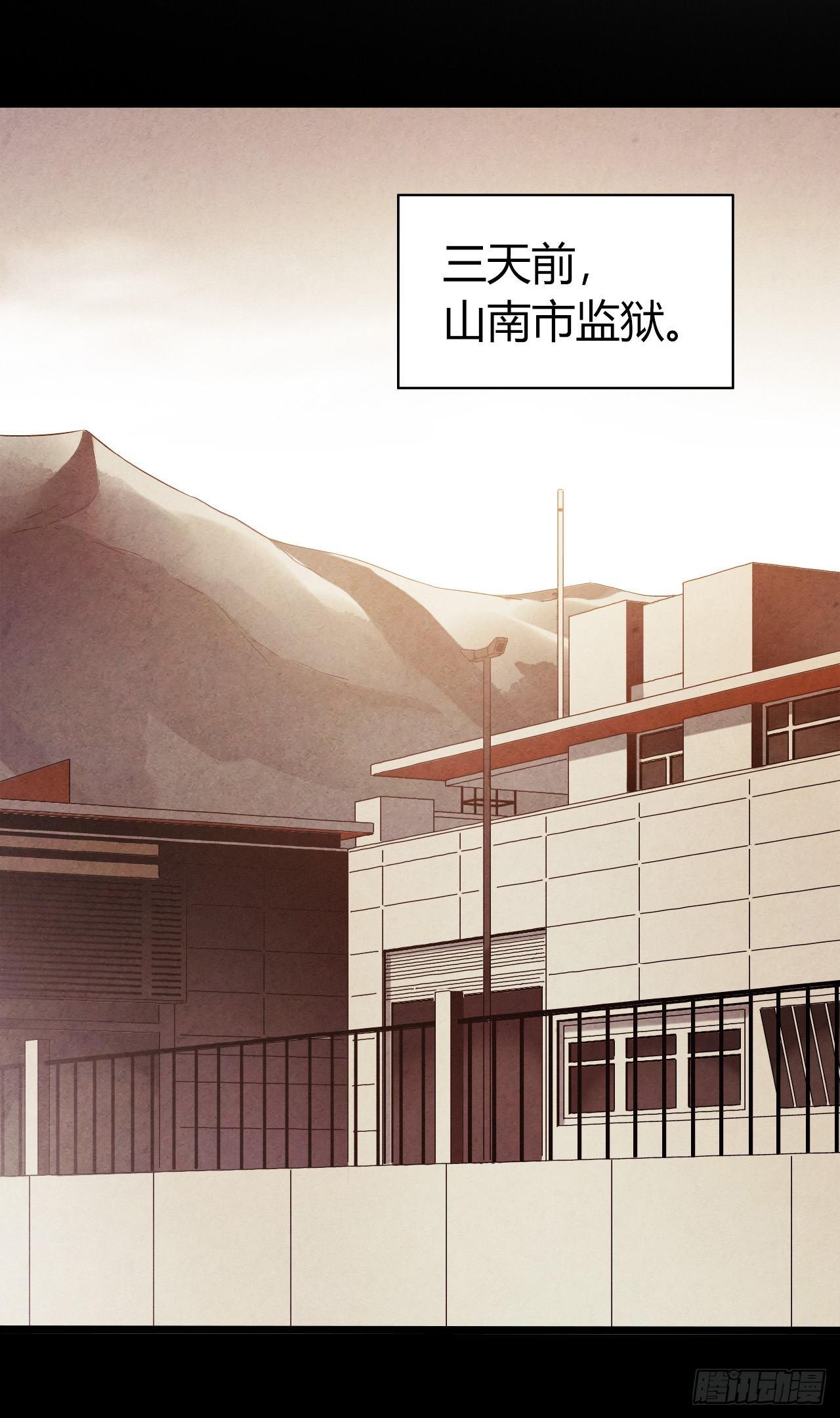 第9章 血色苍穹548