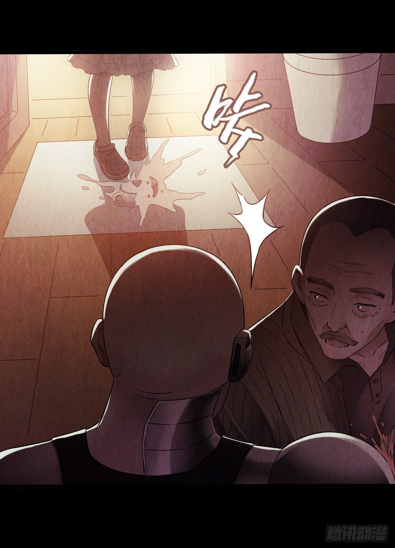 第9章 血色苍穹59