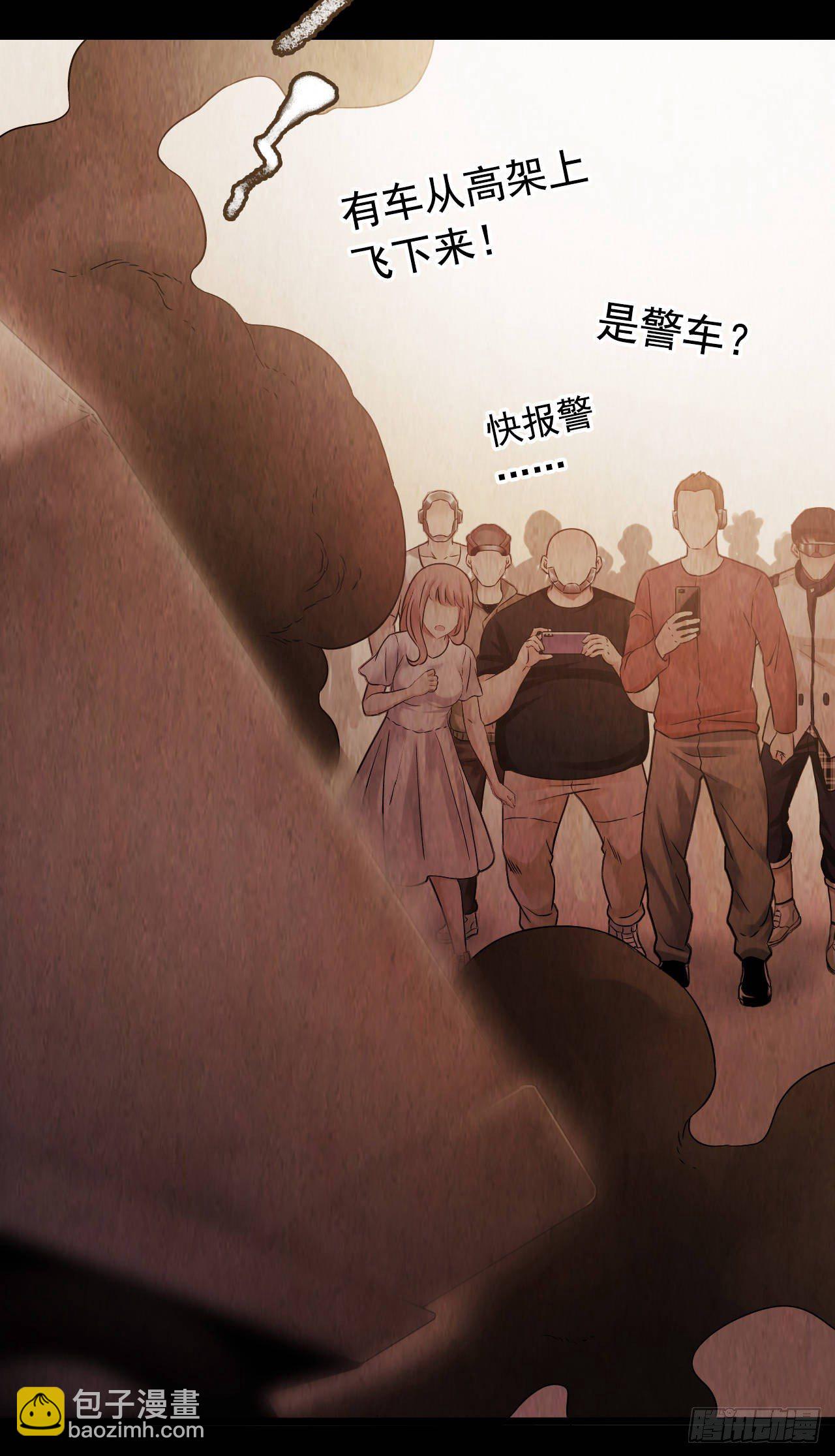 第9章 血色苍穹620