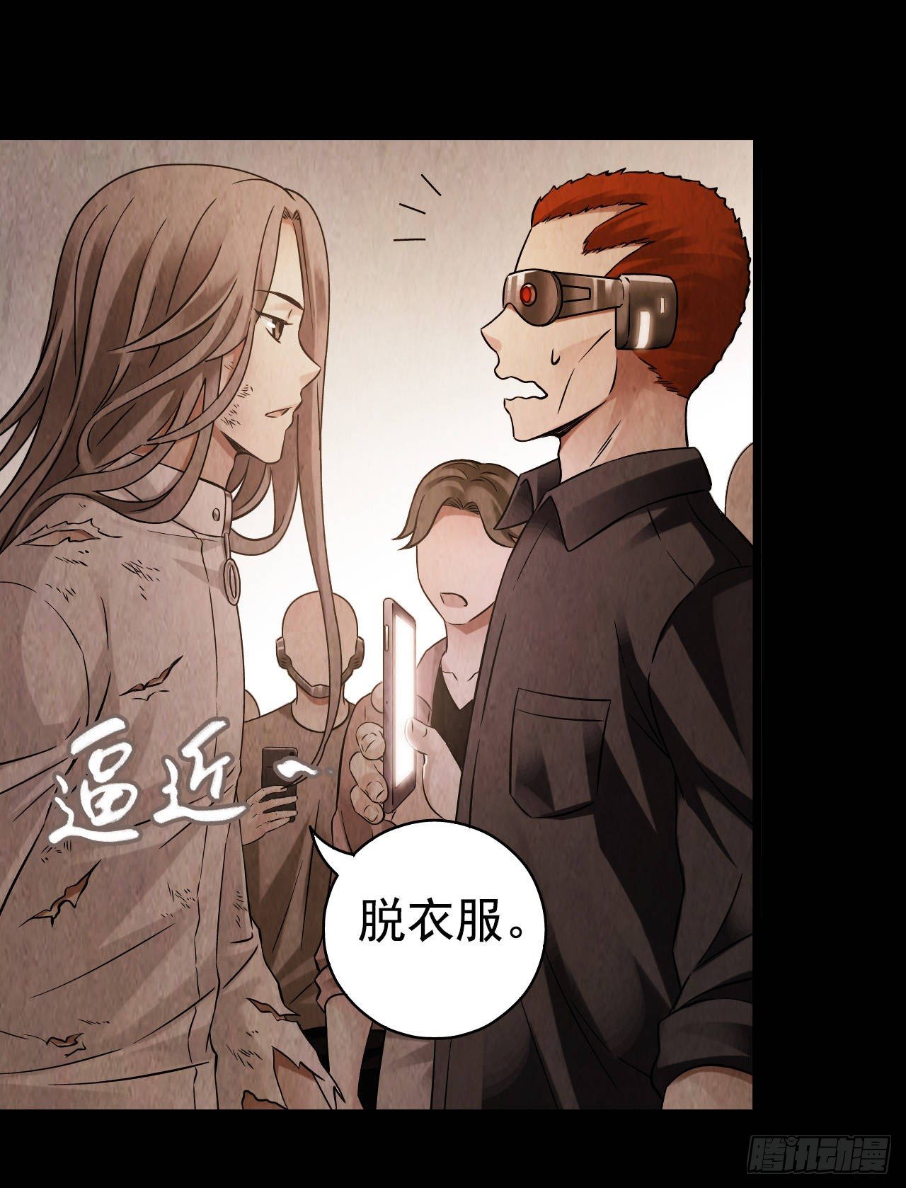 第9章 血色苍穹624