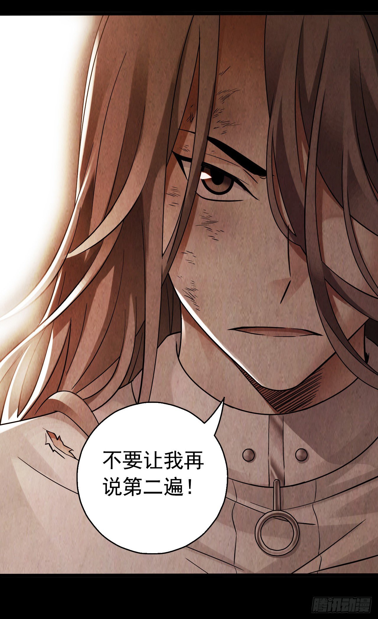 第9章 血色苍穹626