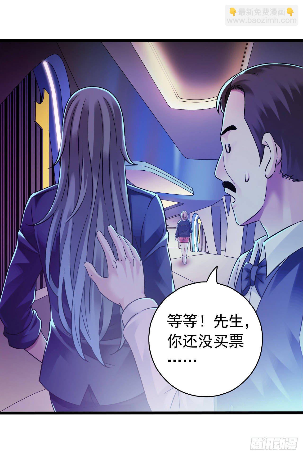 第9章 血色苍穹636