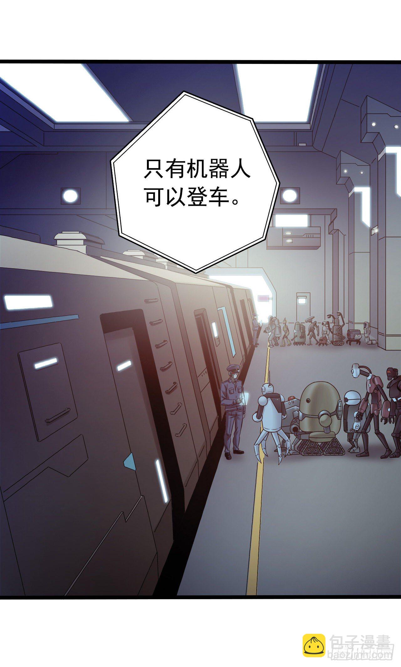 第9章 血色苍穹647