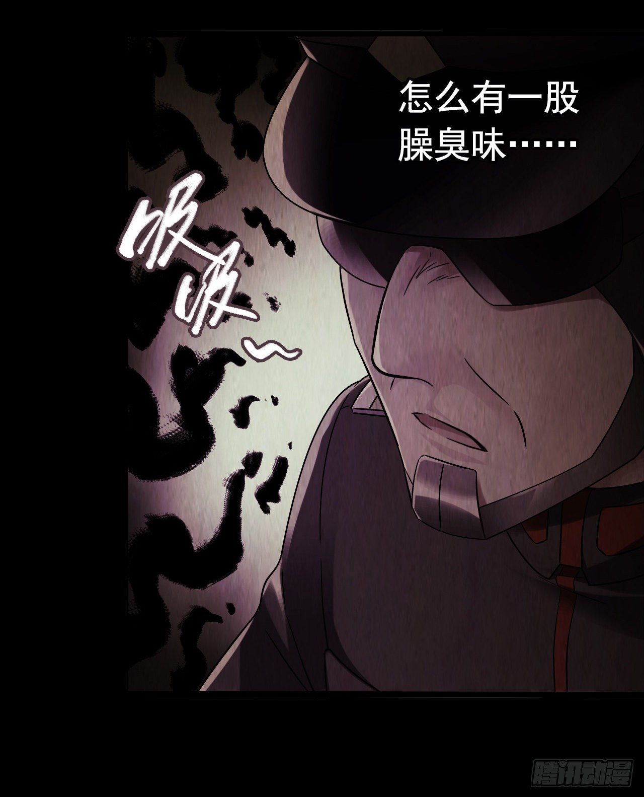 第9章 血色苍穹65