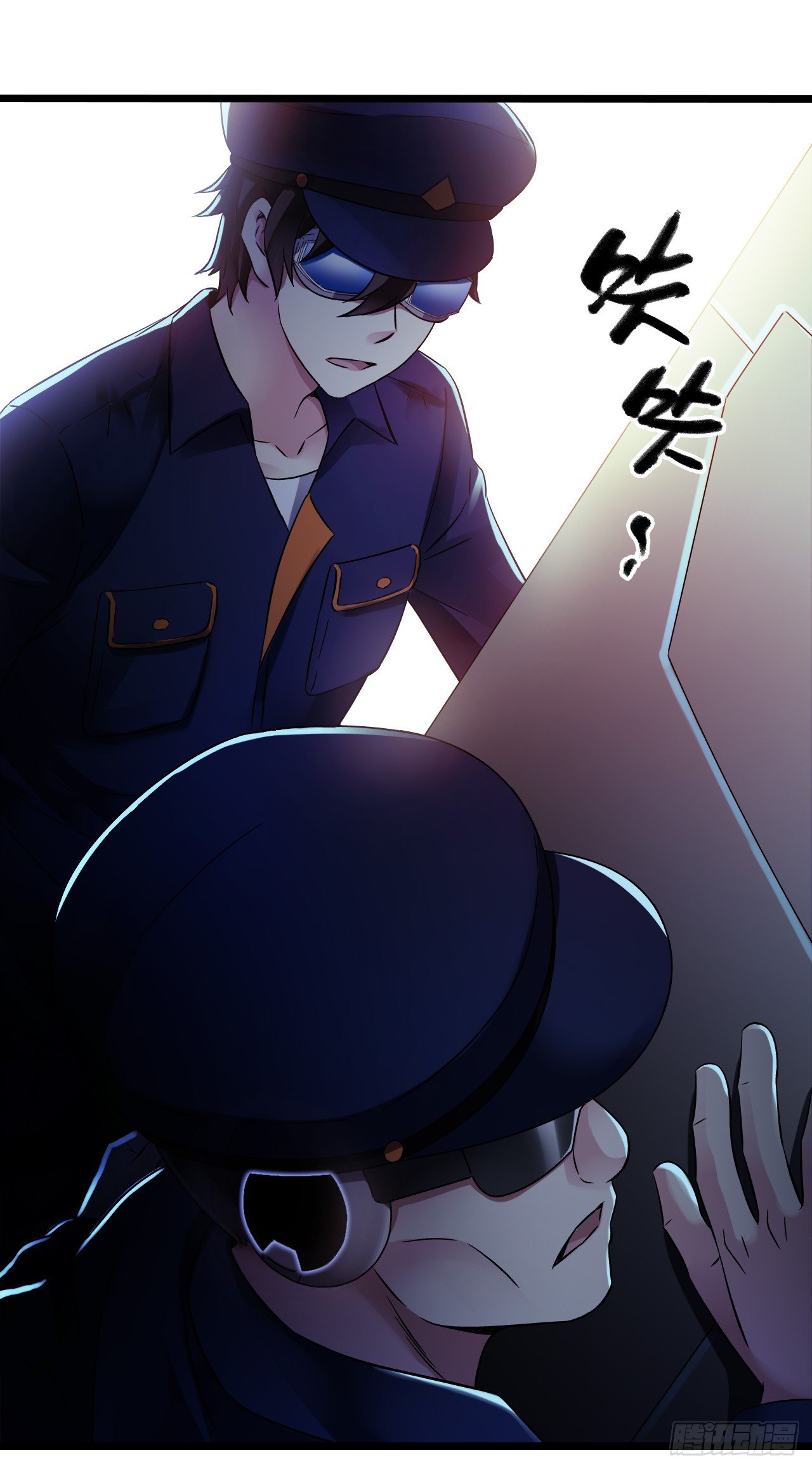 第9章 血色苍穹712