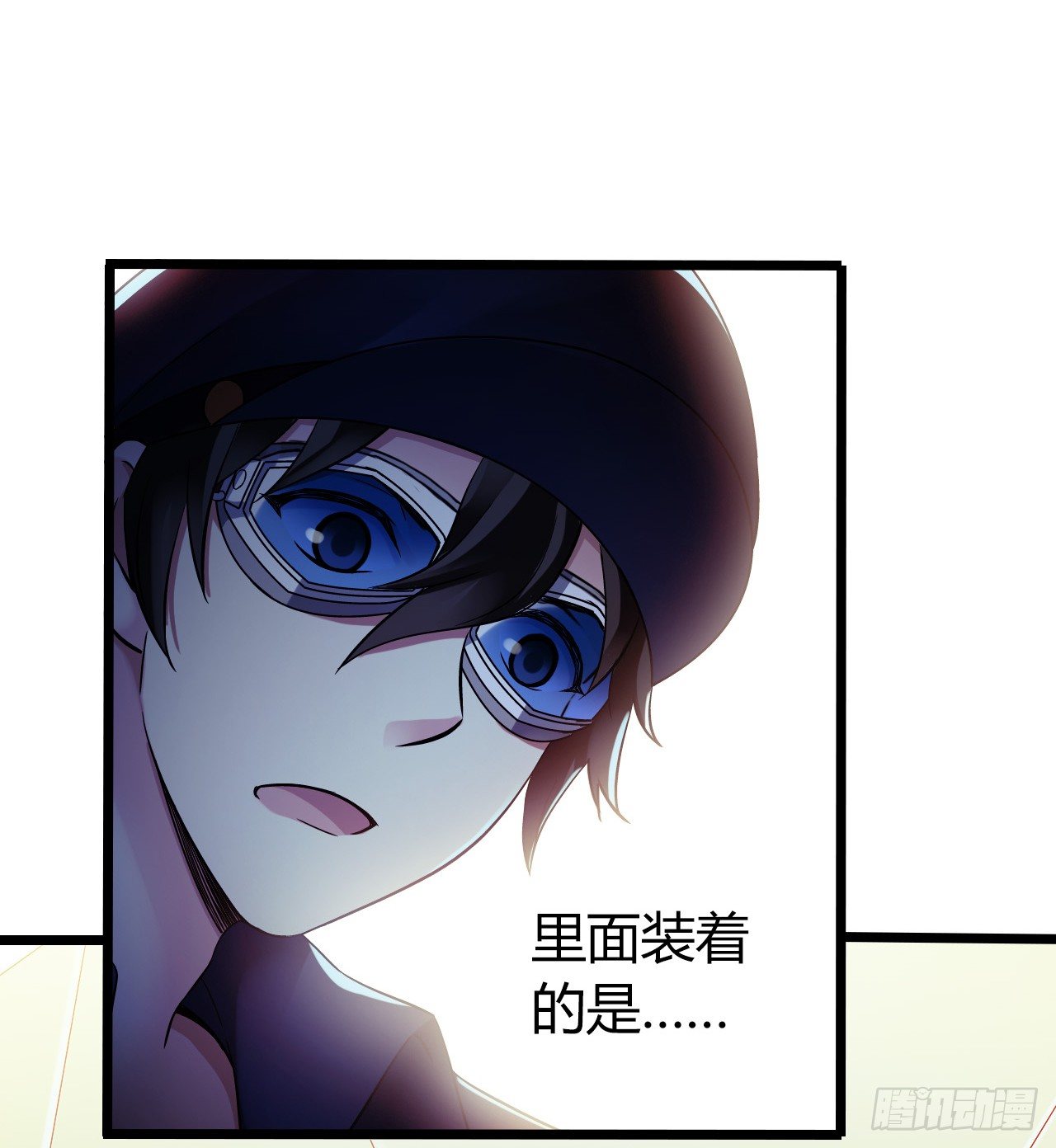 第9章 血色苍穹713