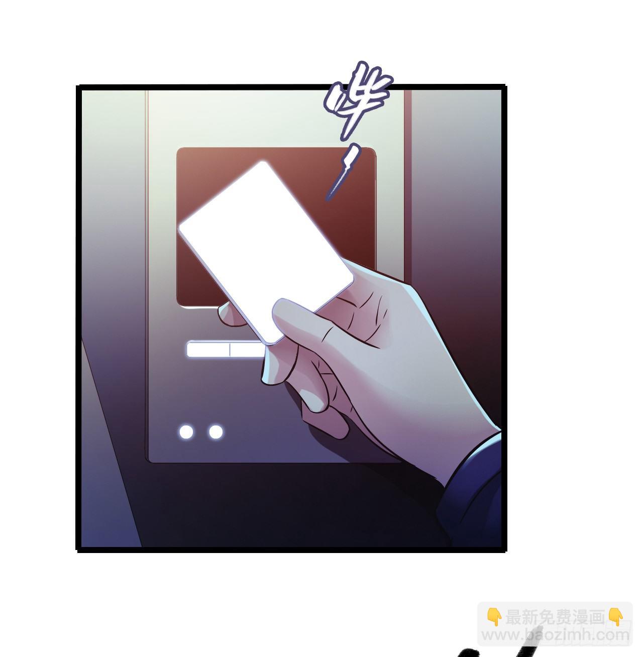 第9章 血色苍穹716