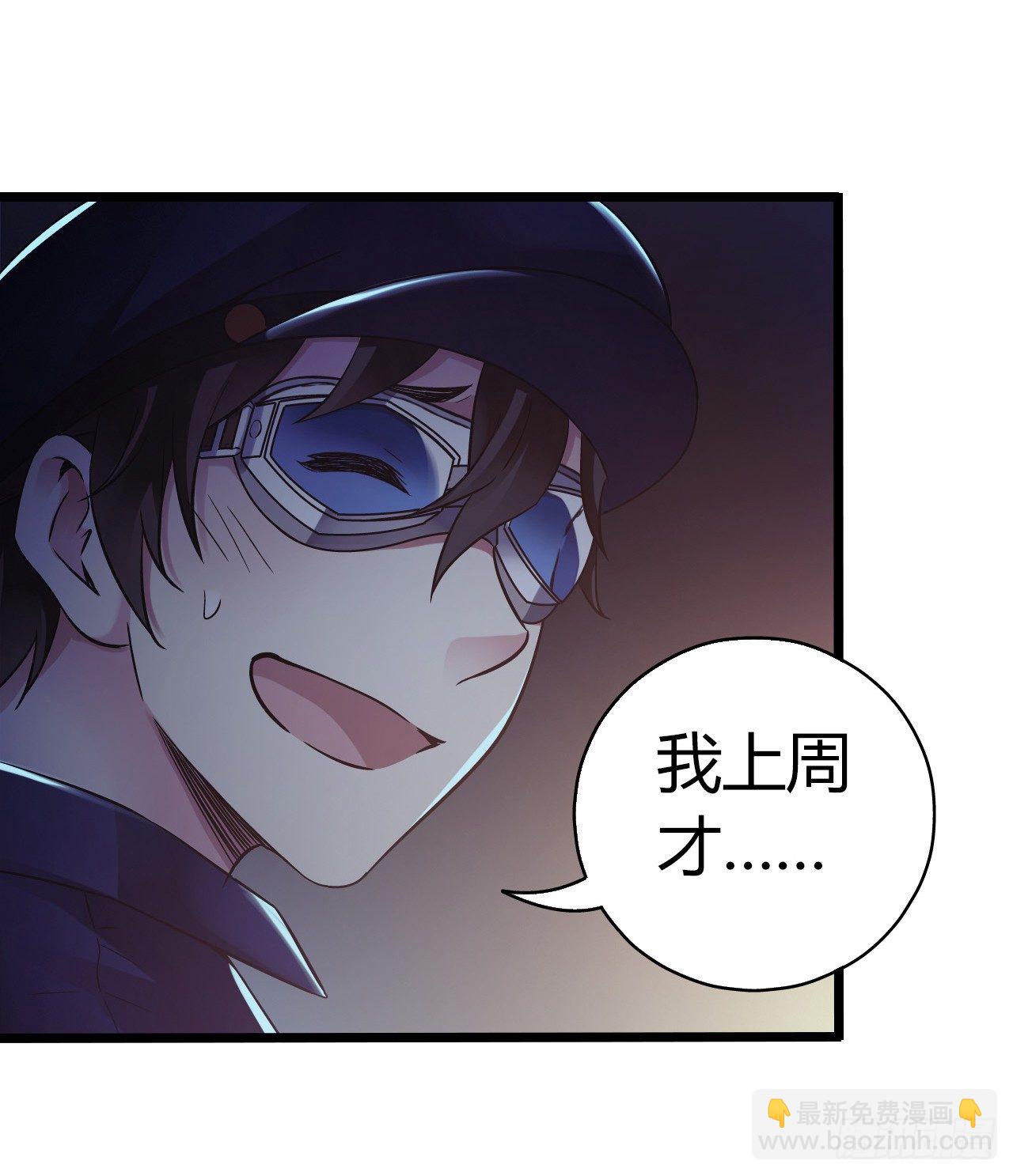第9章 血色苍穹723