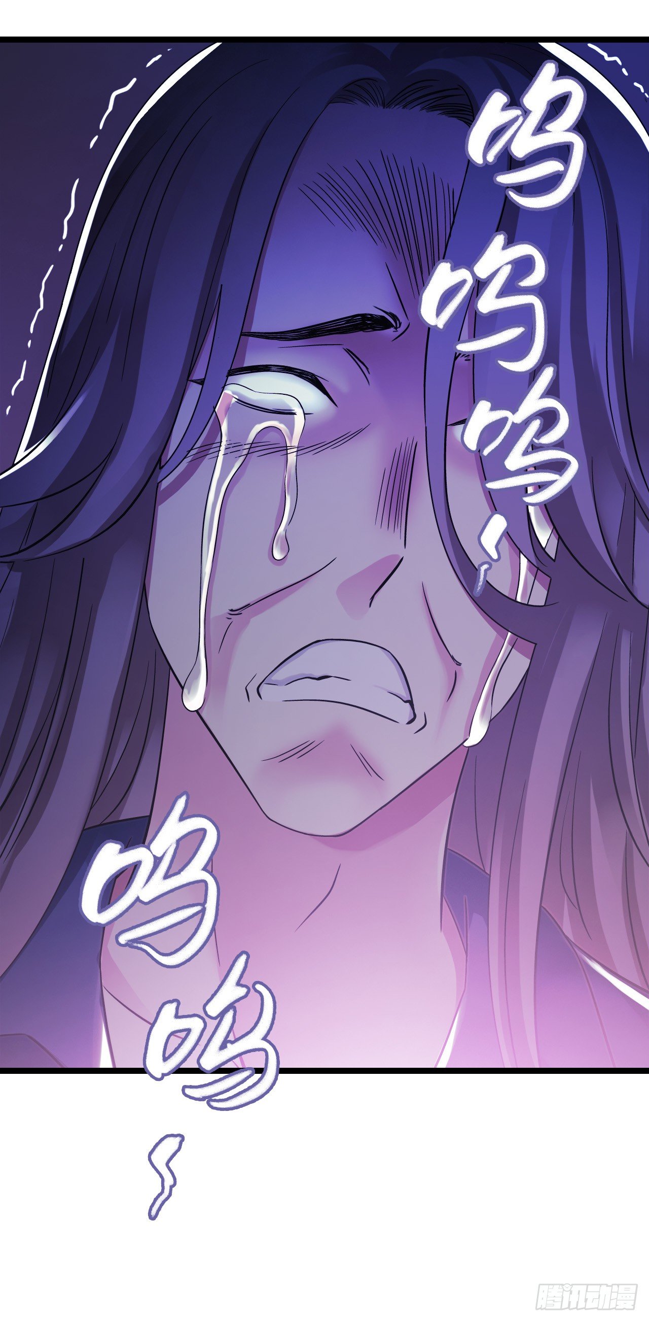 第9章 血色苍穹735