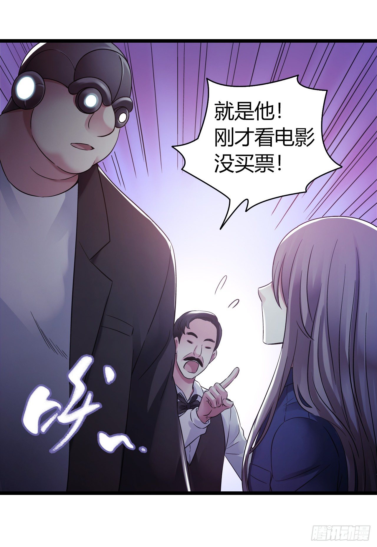 第9章 血色苍穹738