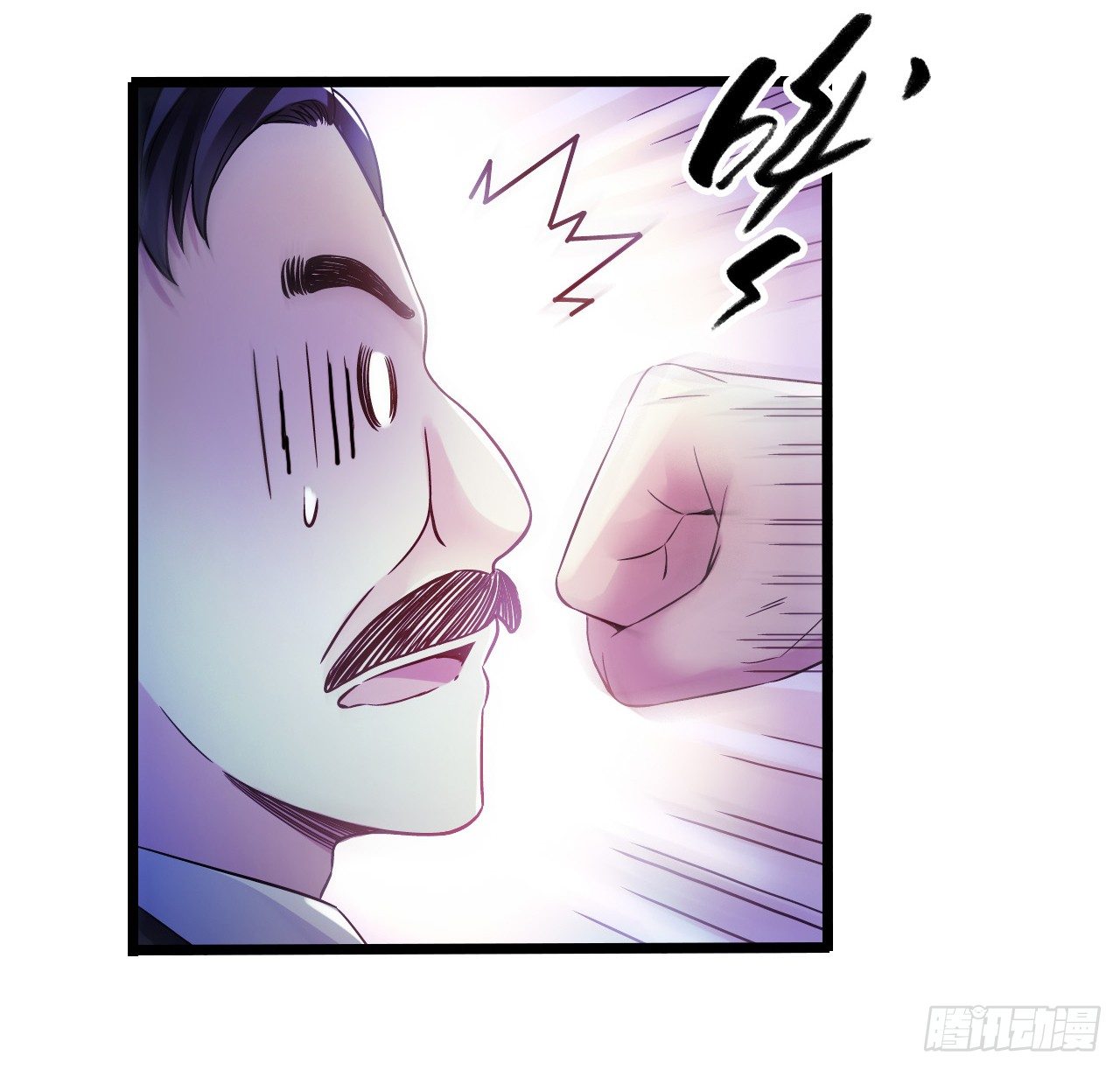第9章 血色苍穹742