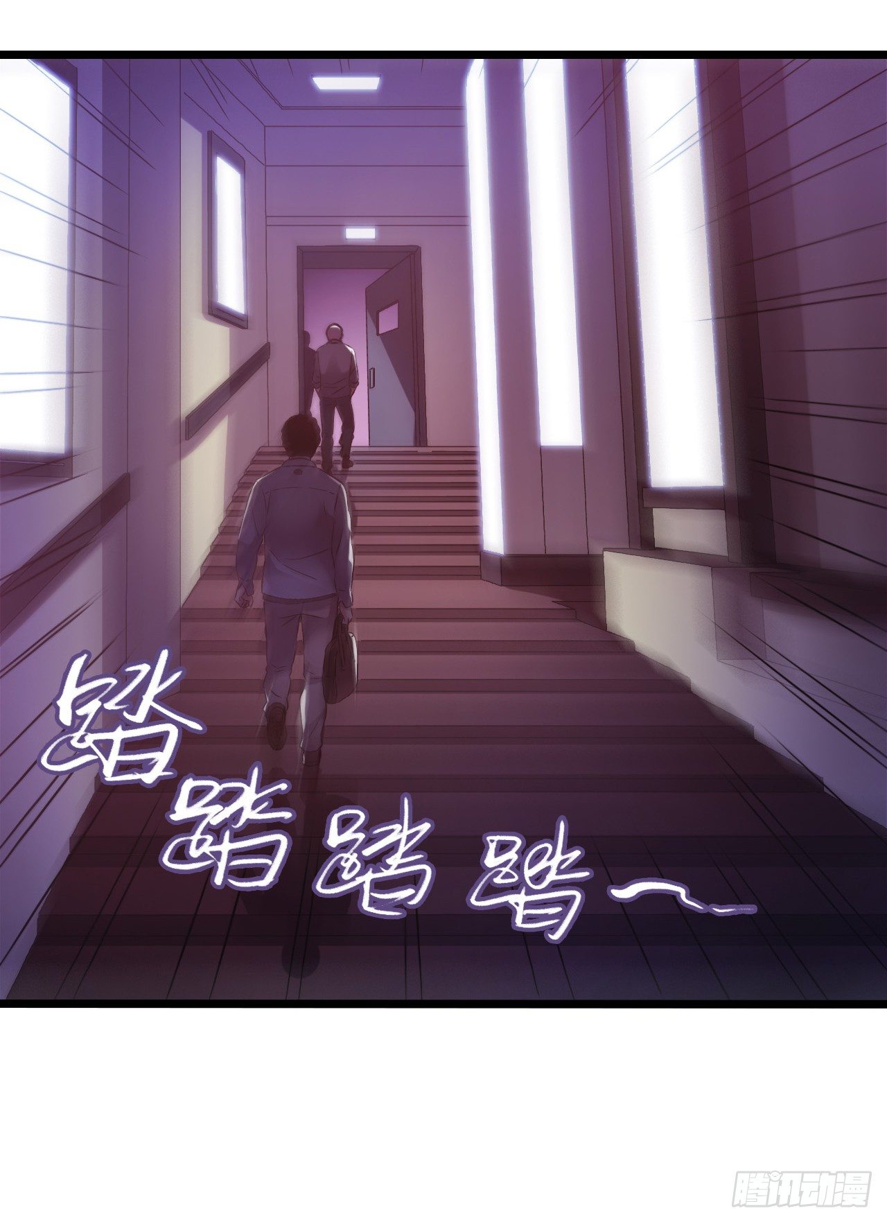 第9章 血色苍穹744