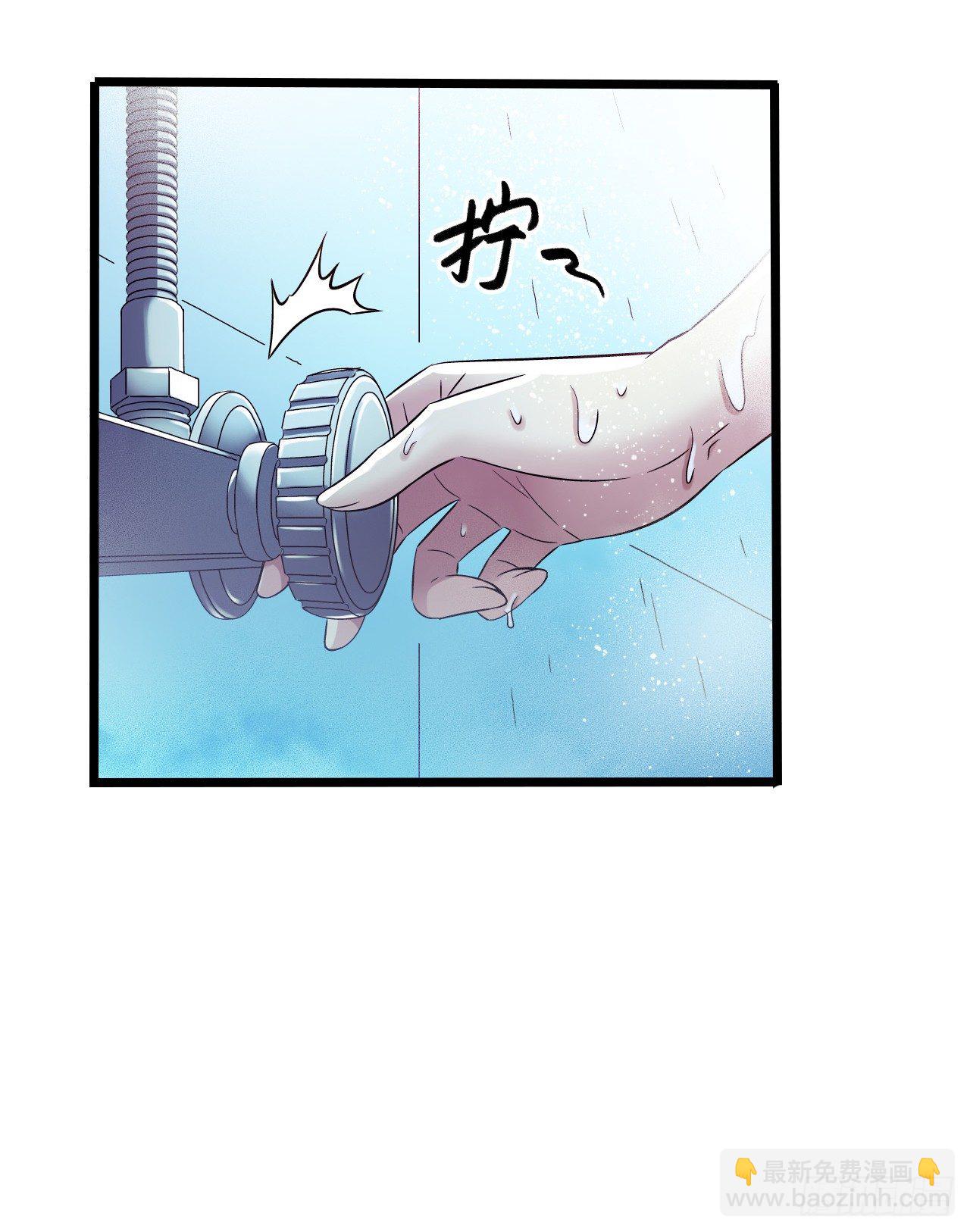 第9章 血色苍穹812