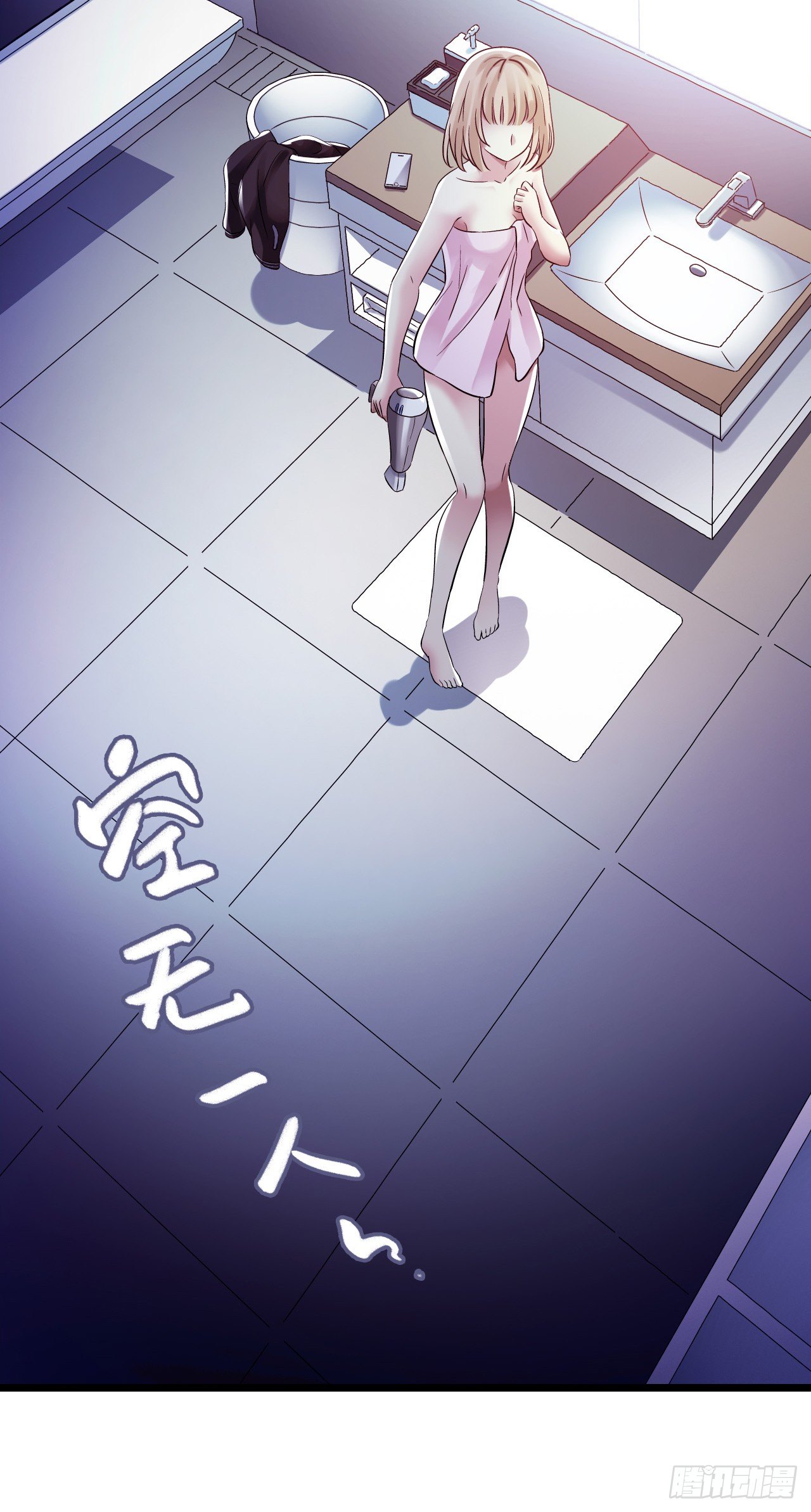第9章 血色苍穹816