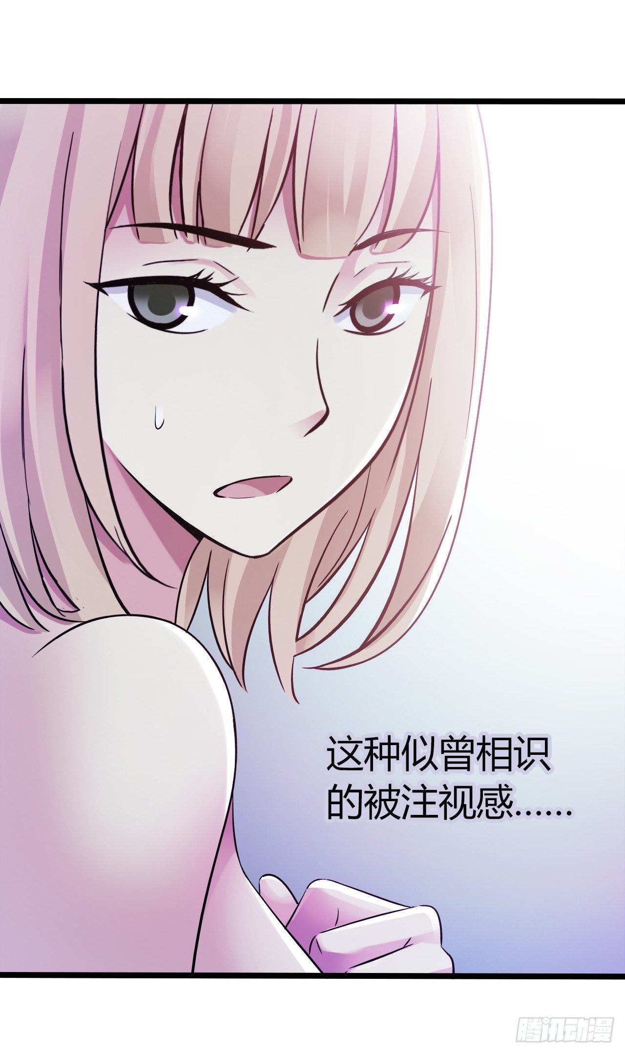 第9章 血色苍穹817