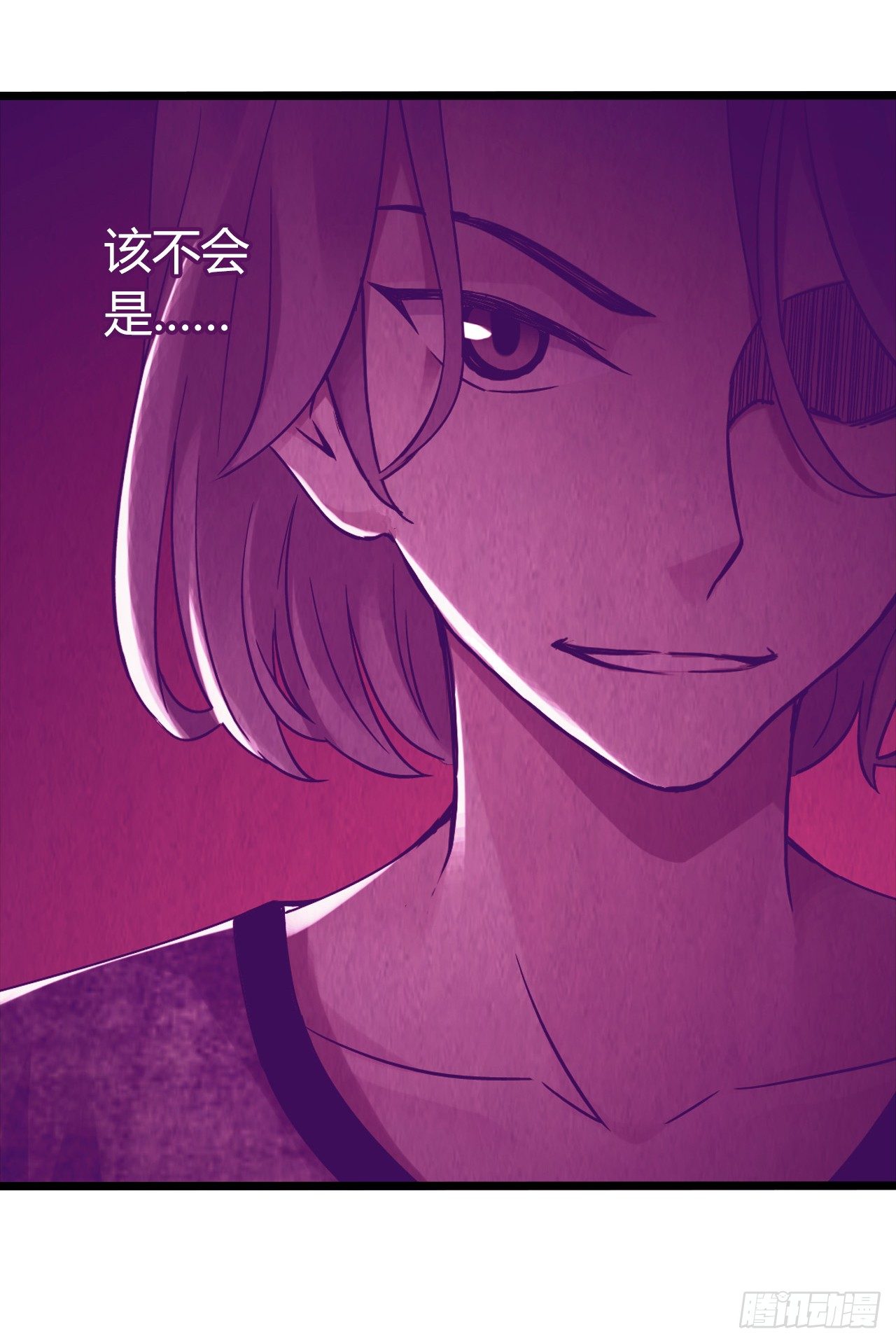 第9章 血色苍穹818