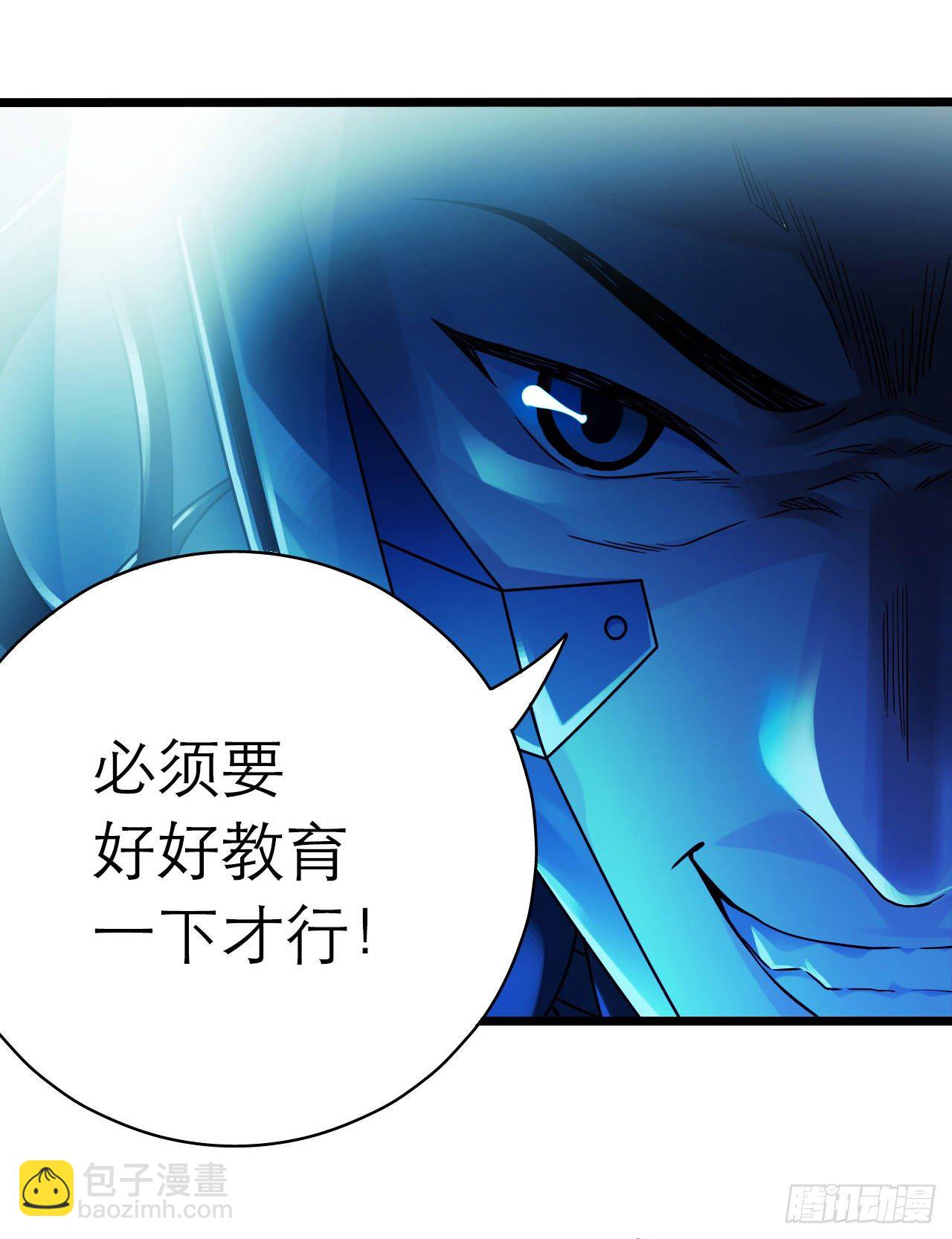 第9章 血色苍穹914