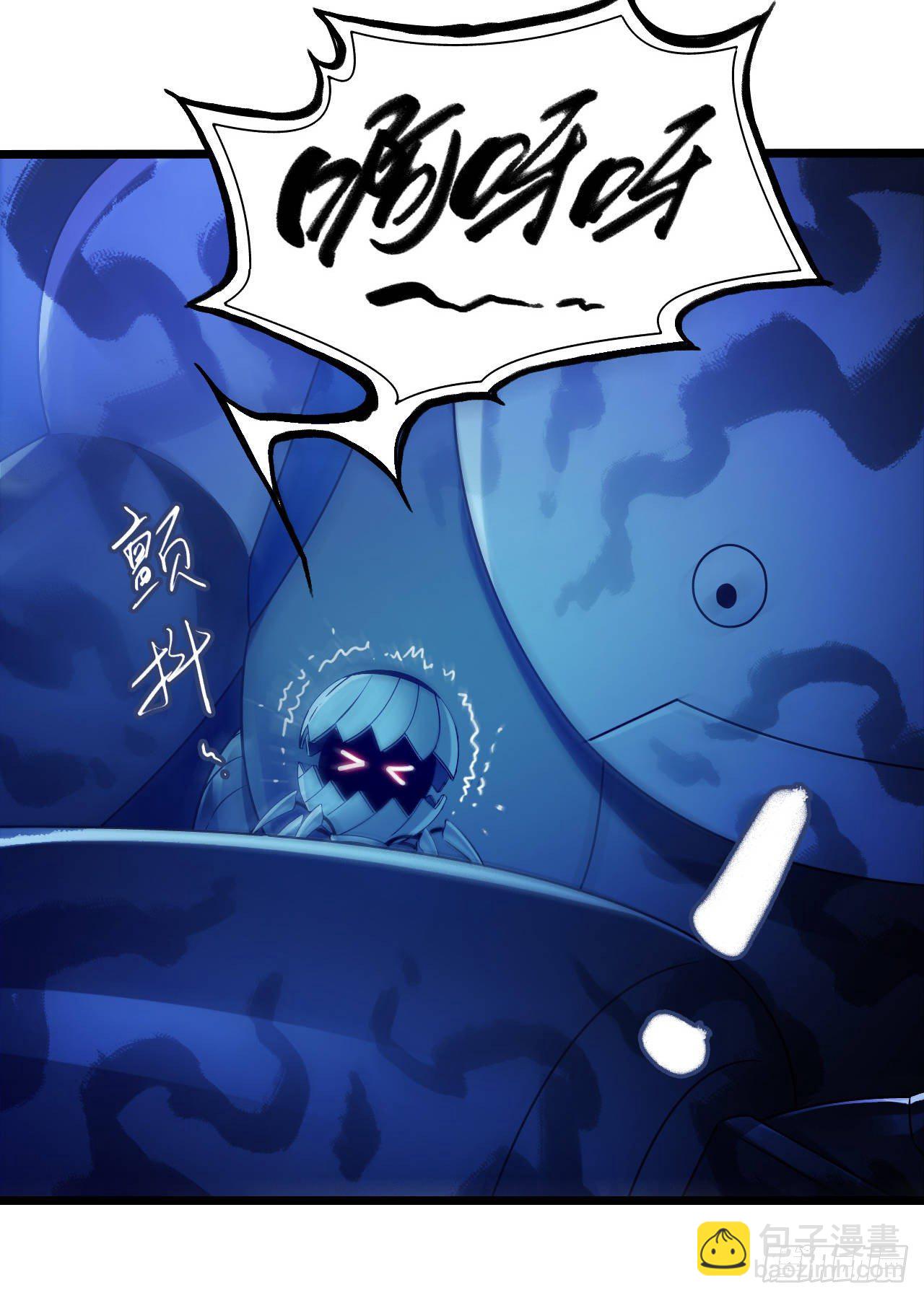 第9章 血色苍穹918