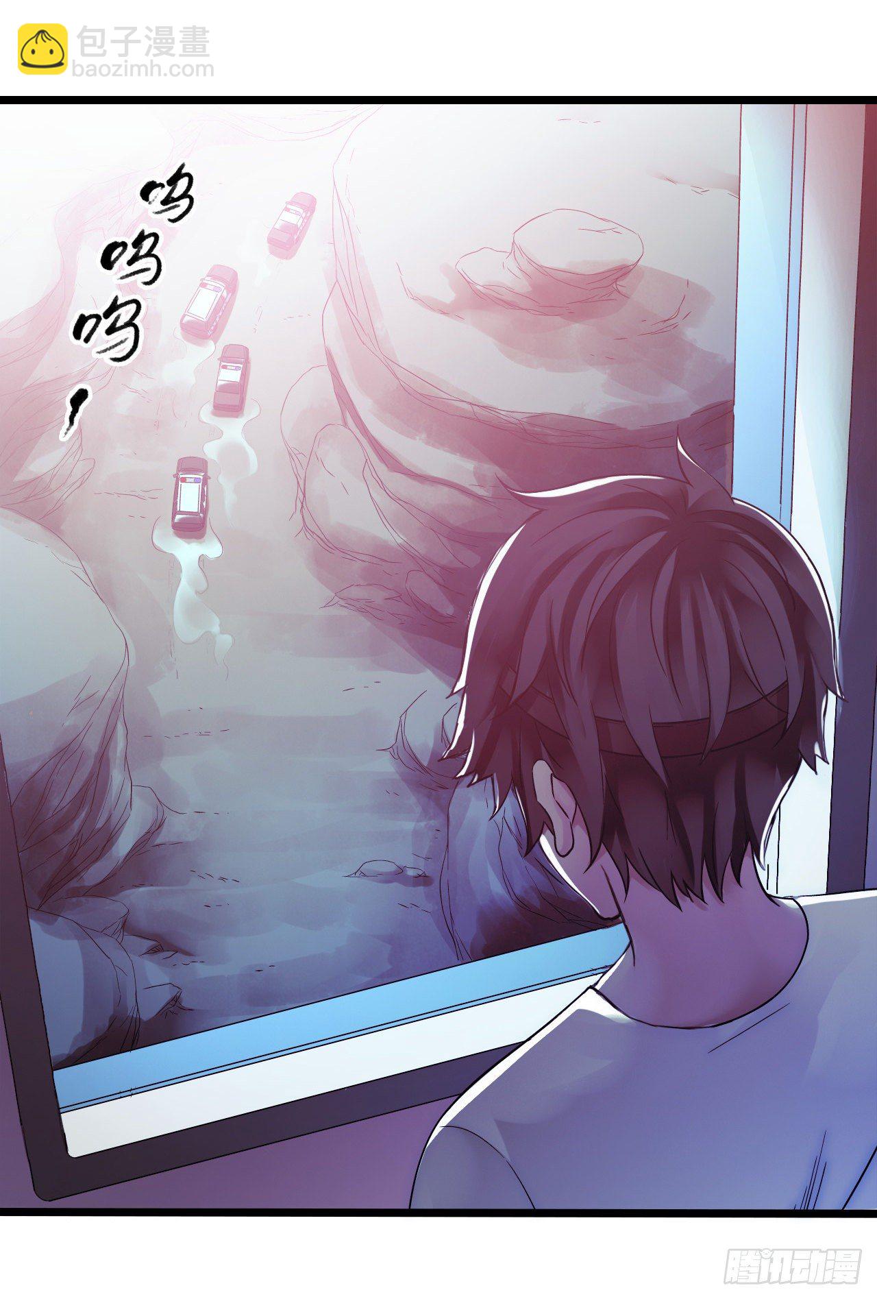 第9章 血色苍穹尾声1