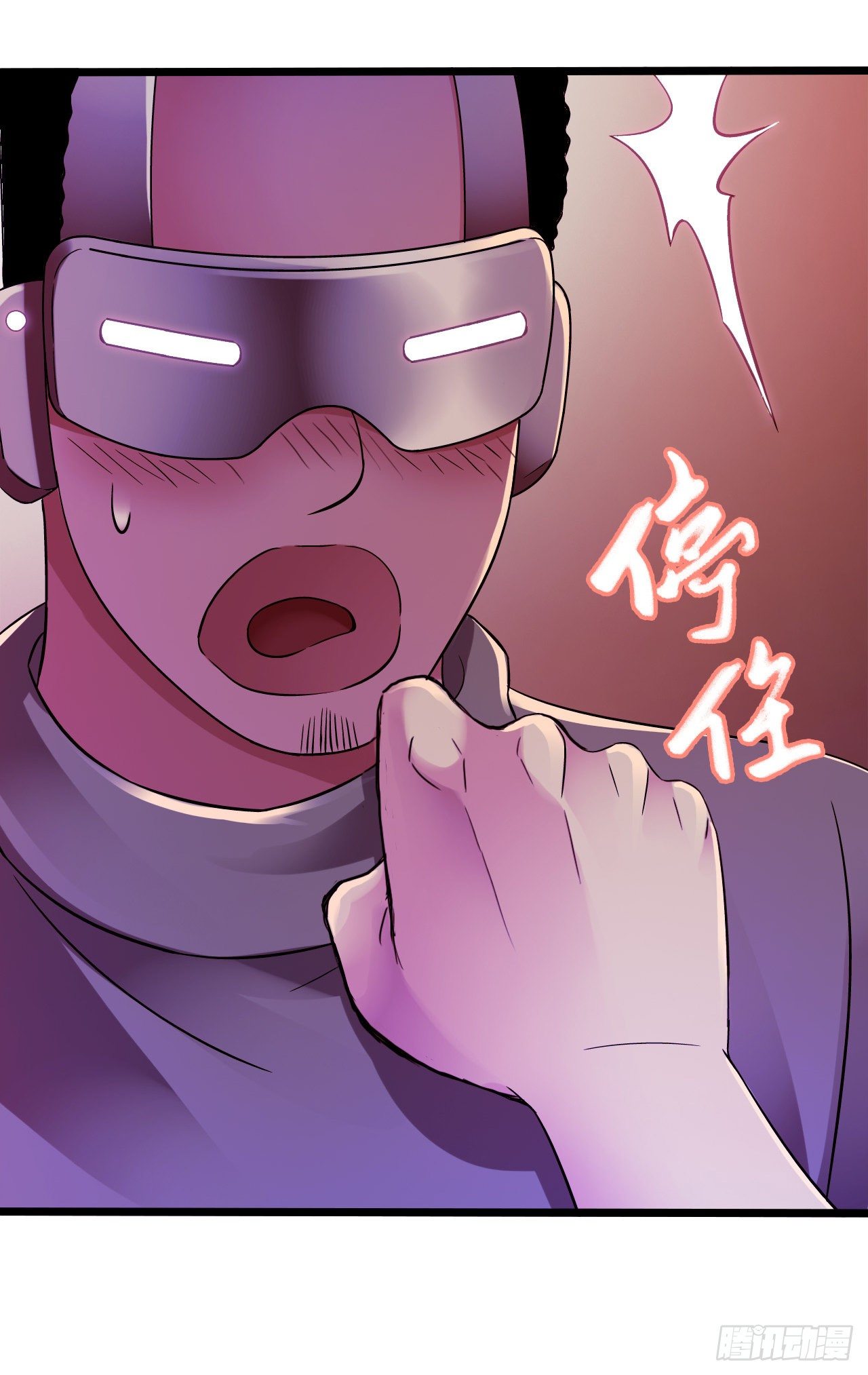 第9章 血色苍穹尾声23