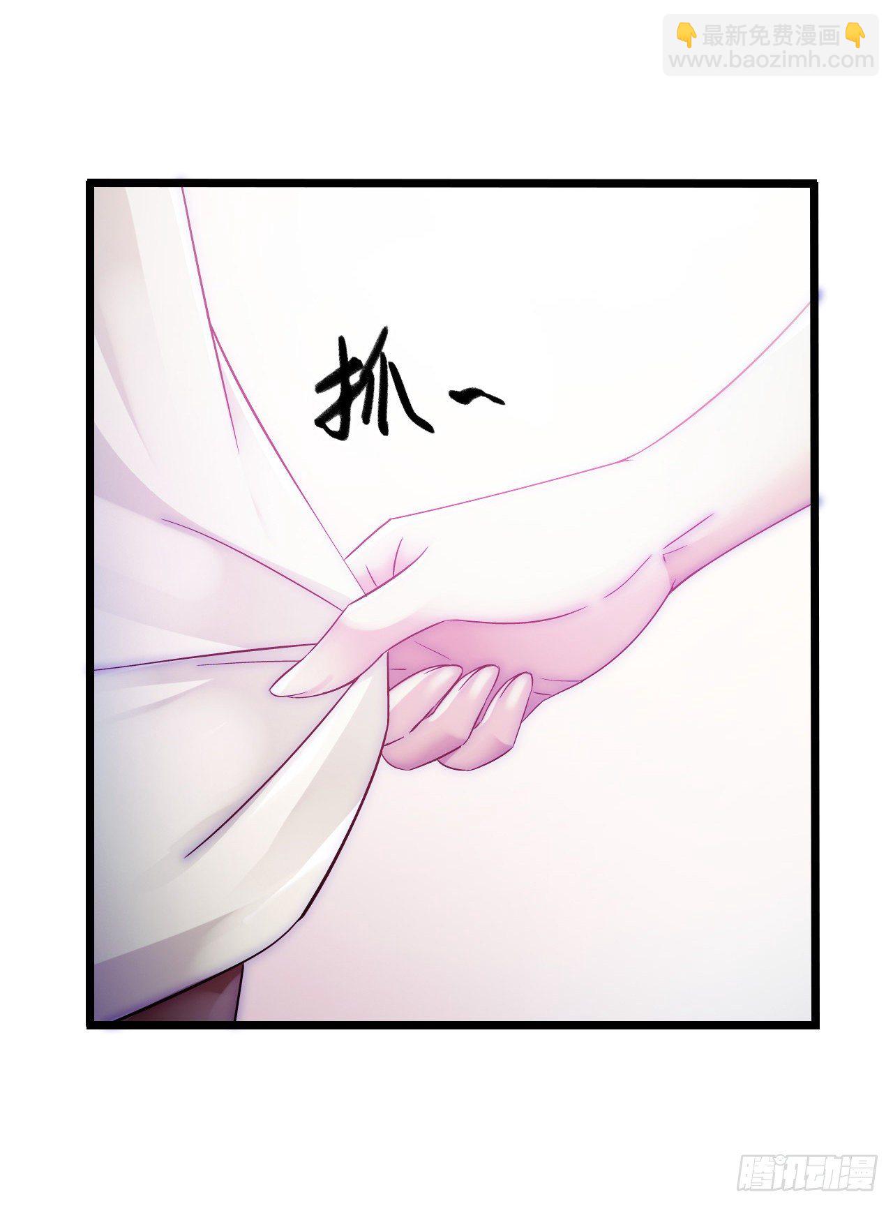 第9章 血色苍穹尾声3