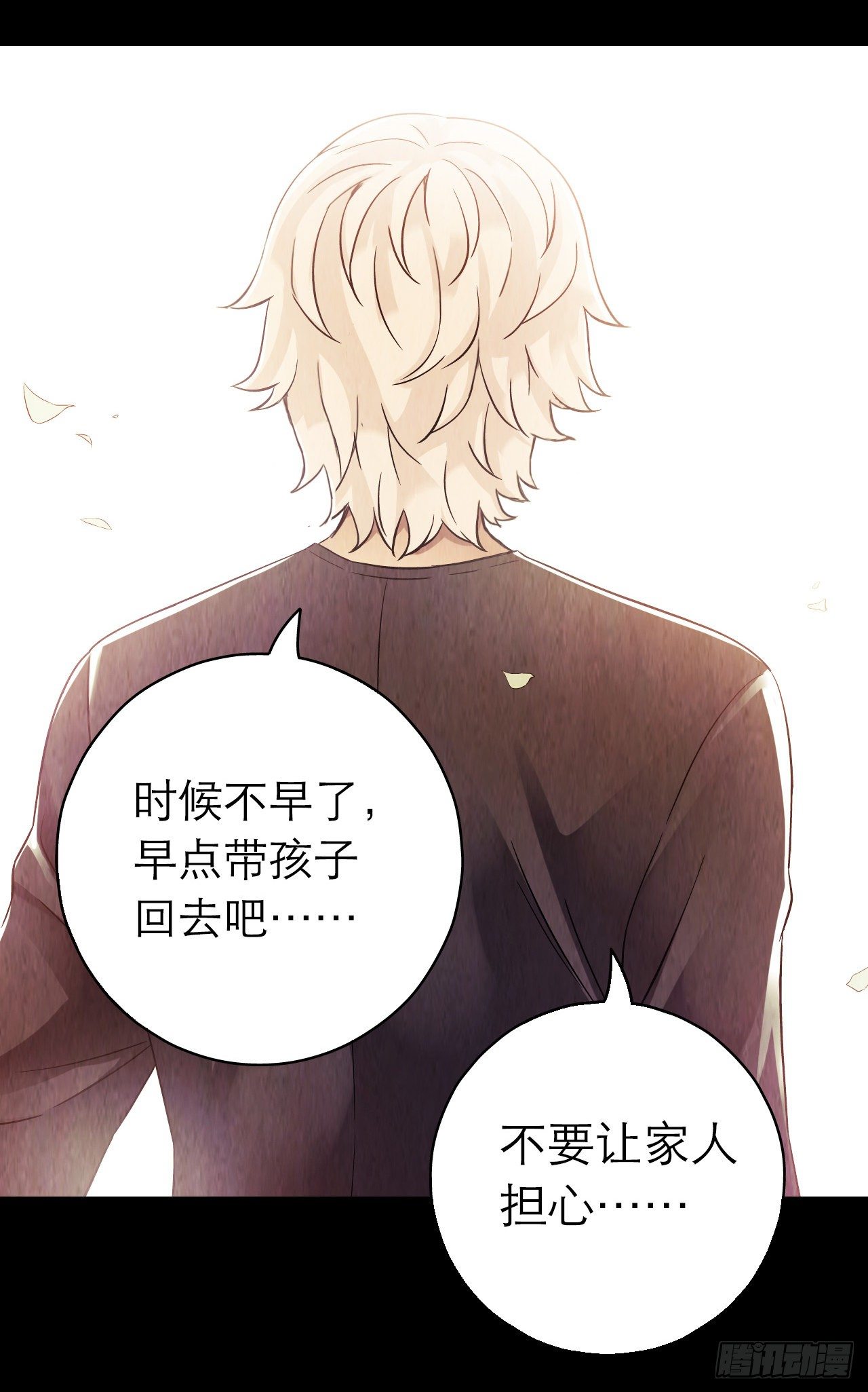 第10章 百年遗梦514
